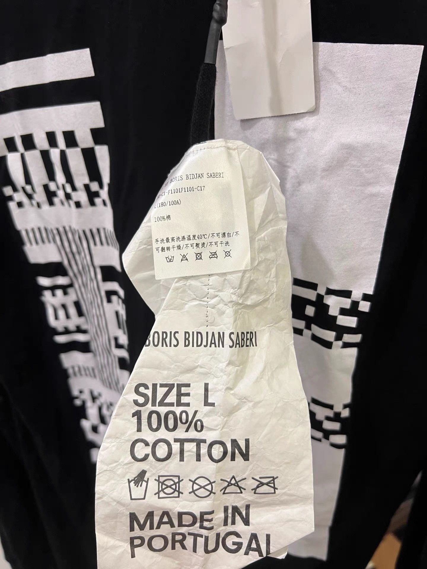 11 By Boris Bidjan Saberi 11by BBS Printed Long Sleeve T-Shirt K35 Size US L / EU 52-54 / 3 - 4 Thumbnail