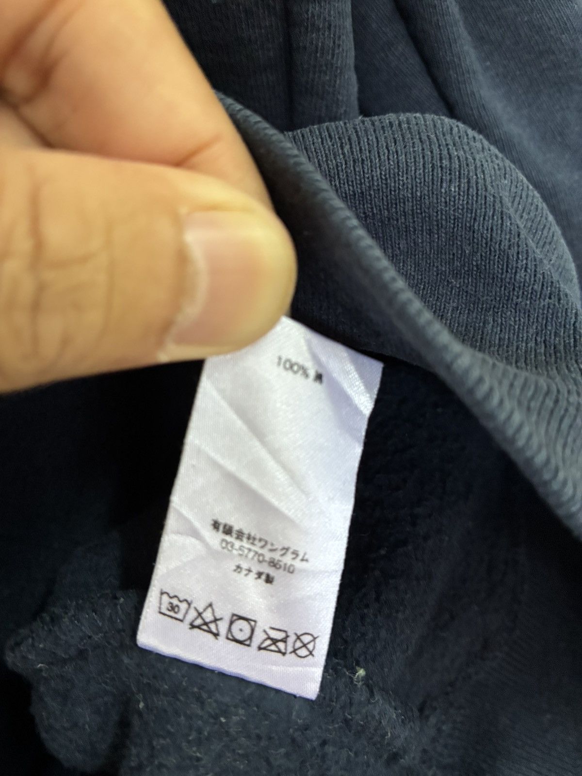 Supreme Vintage Y2K Supreme hoodie Size US M / EU 48-50 / 2 - 10 Thumbnail