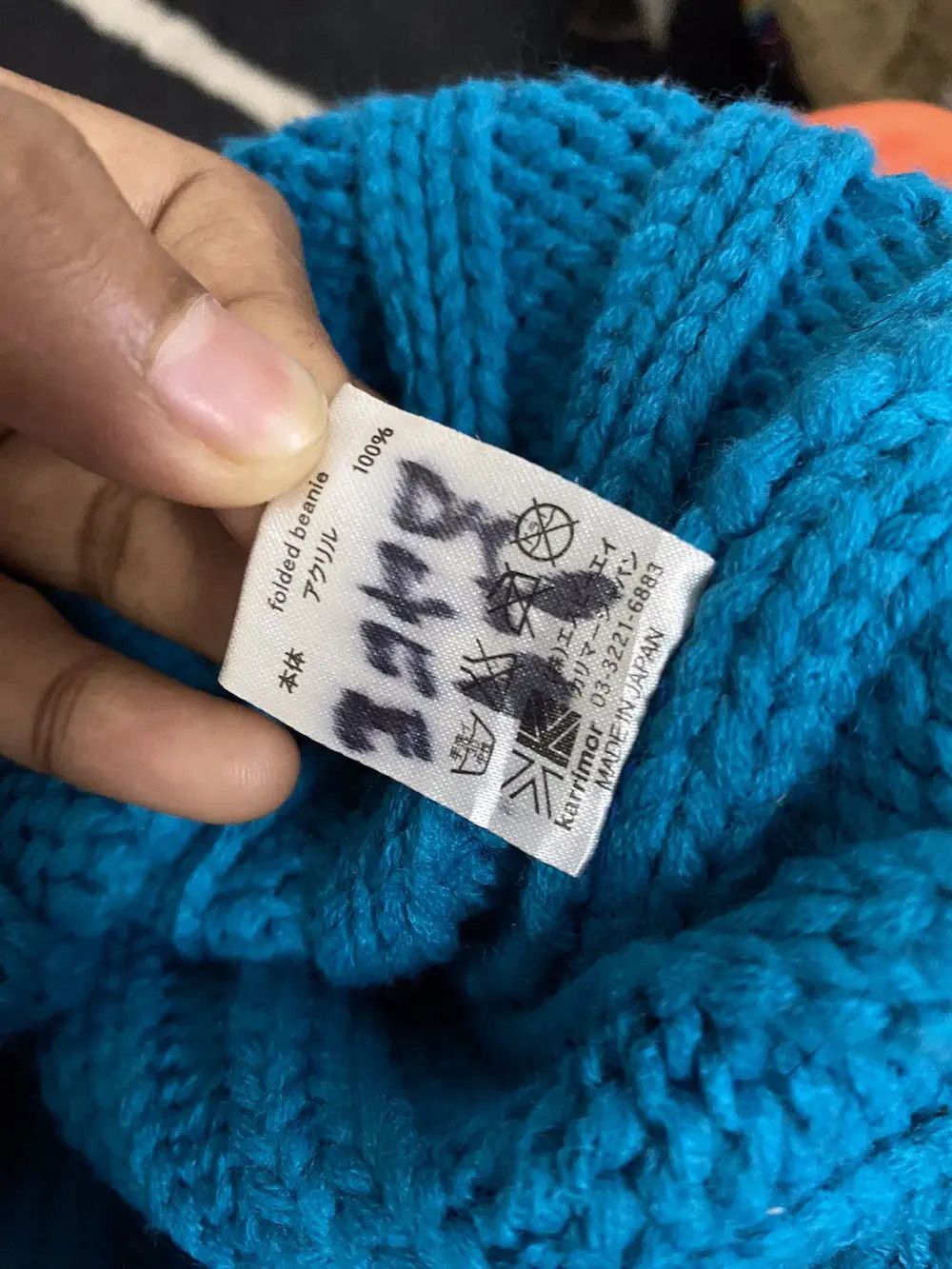 Karrimor × Vintage Japanese Brand Karrimor Plain Beanie Hat Size ONE SIZE - 6 Thumbnail