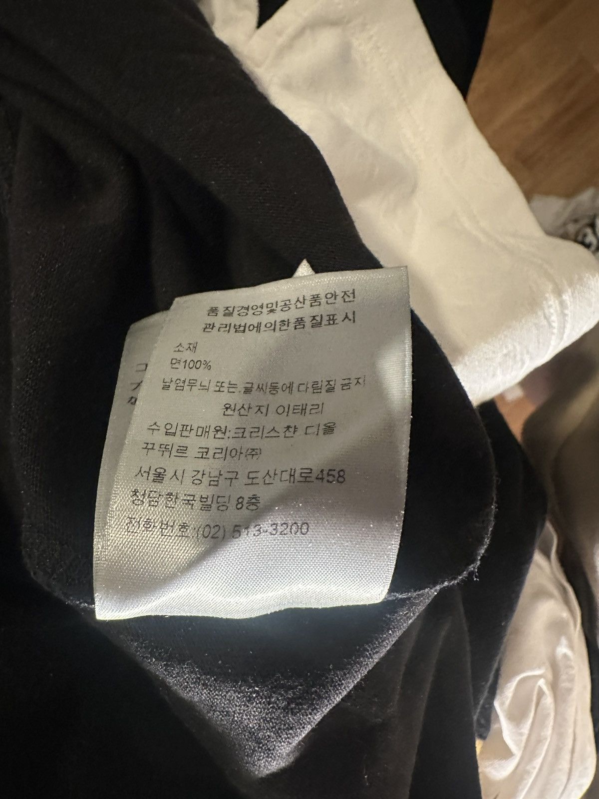 Dior Dior Collegiate Varsity Script ‘47’ T-shirt Black M Size US M / EU 48-50 / 2 - 8 Thumbnail