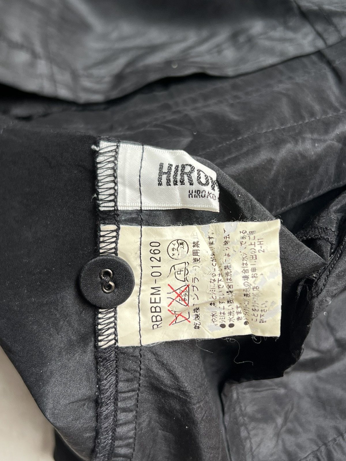 Hiroko Koshino Homme HIROKO BIS HIROKO KOSHINO Black Shirt Size US S / EU 44-46 / 1 - 11 Thumbnail
