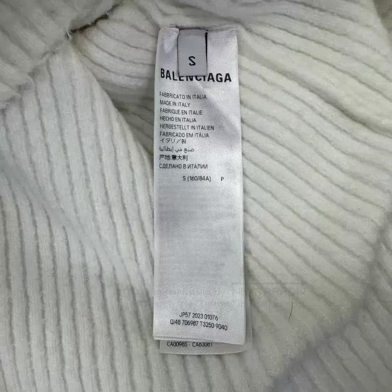 Balenciaga Balenciaga Letter logo print casual sweater - White Size US S / EU 44-46 / 1 - 6 Thumbnail