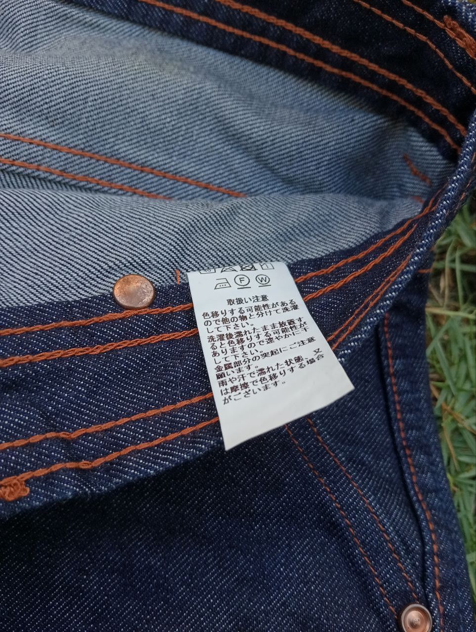 Hiroshi Kato Kato Tool Project Denim Jeans Size US 30 / EU 46 - 7 Thumbnail