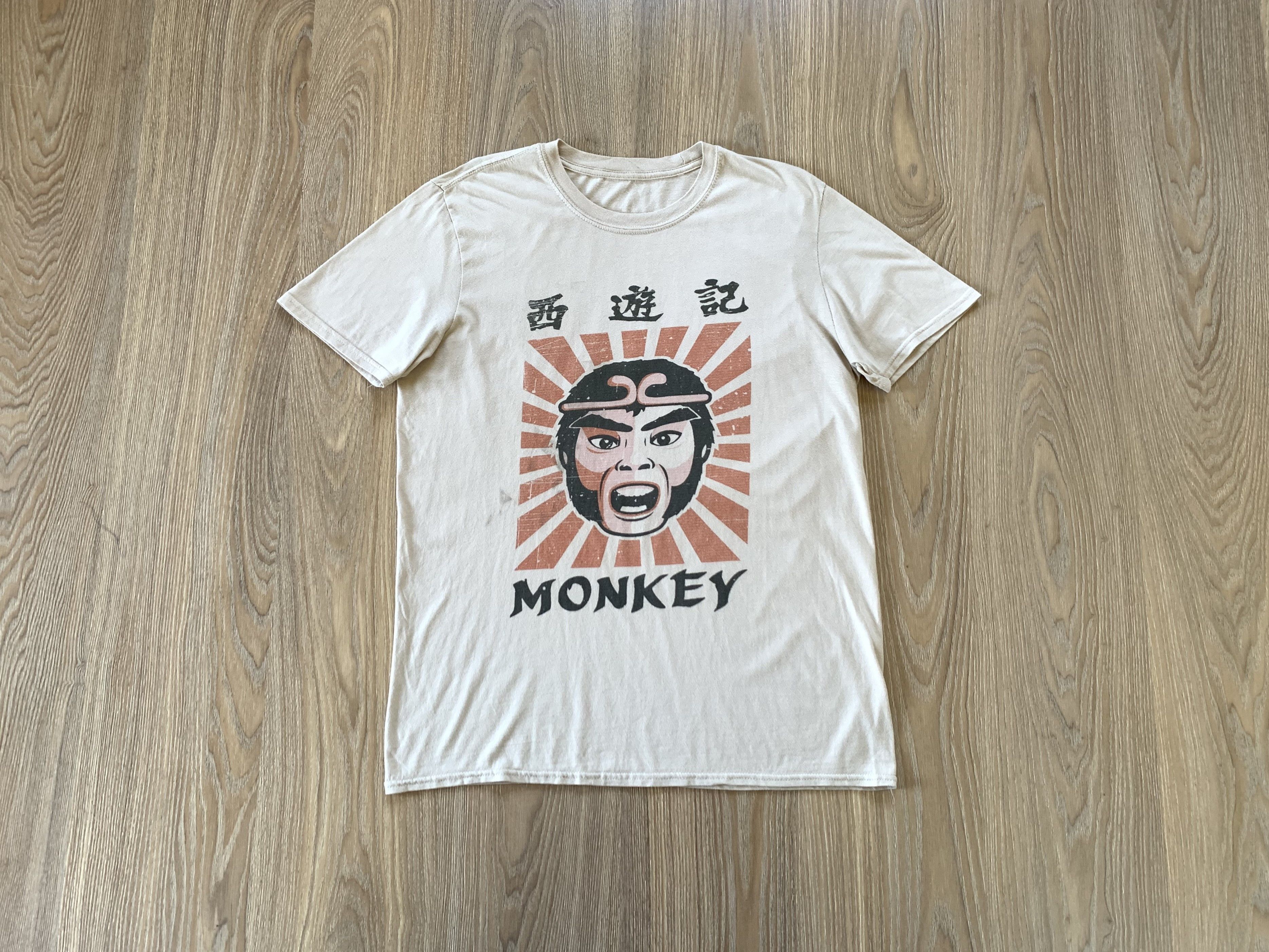 Monkey Around T-Shirt