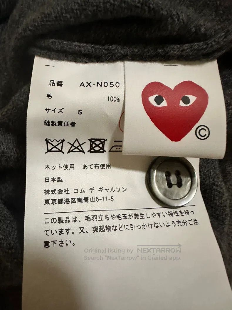 Comme des Garcons Comme Des Garcons Heart Wool Cardigan Size S / US 4 / IT 40 - 4 Thumbnail