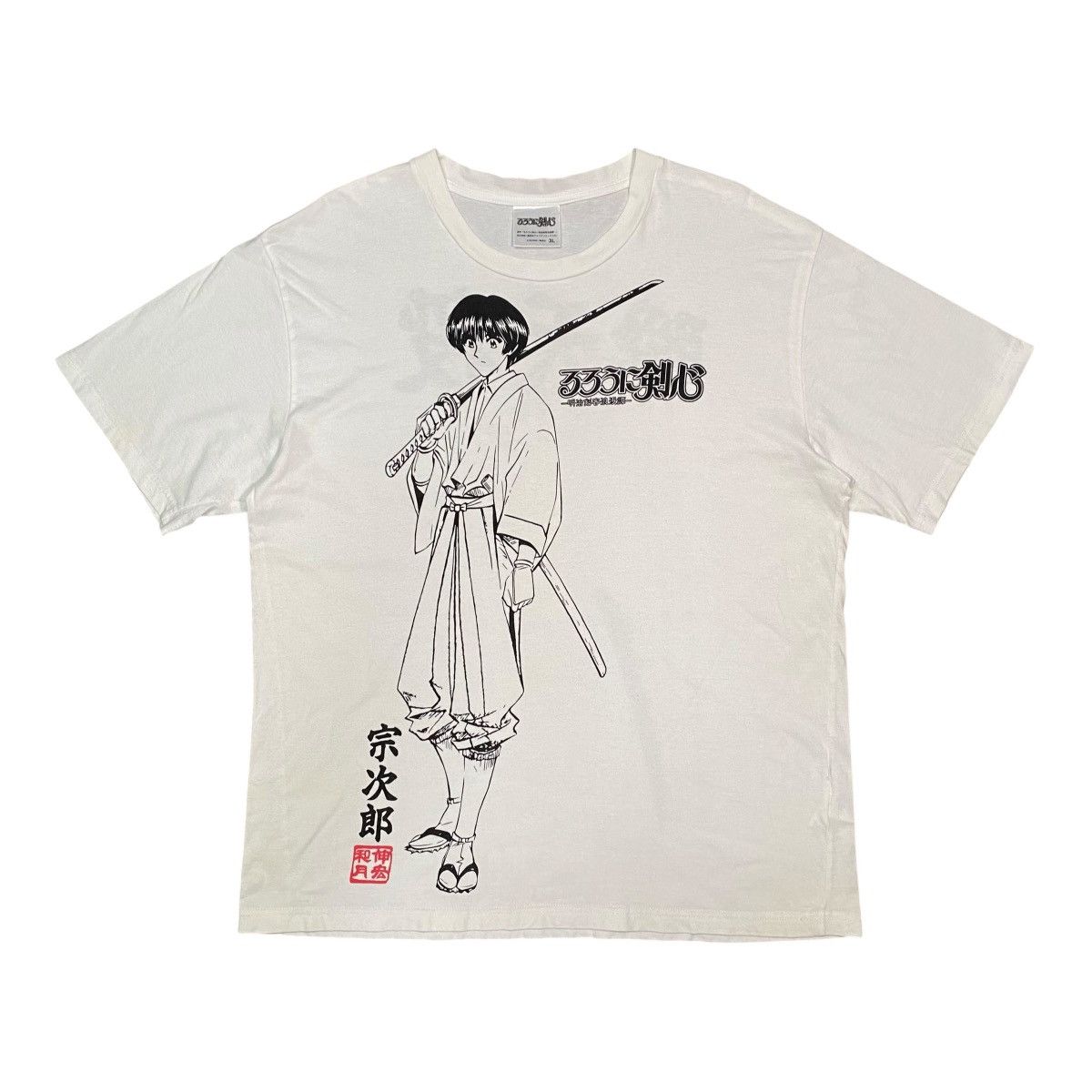 Anime Rare! Rorouni Kenshin Seta Sojiro Samurai X Anime T Shirt Size US XL / EU 56 / 4 - 1 Thumbnail