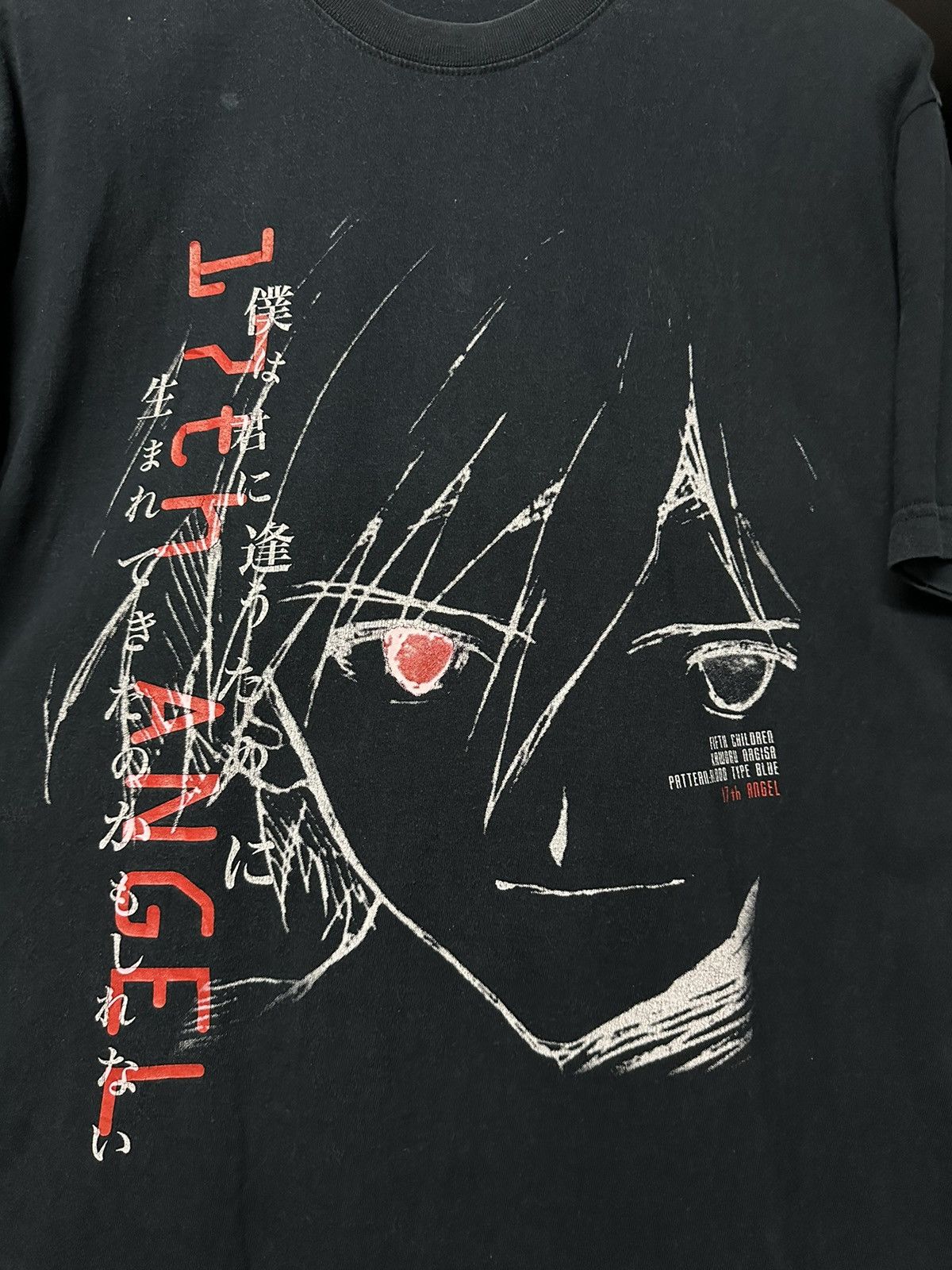 Anime Vintage Evangelion 17th Angel Anime Sun Faded Tee Size US L / EU 52-54 / 3 - 2 Thumbnail