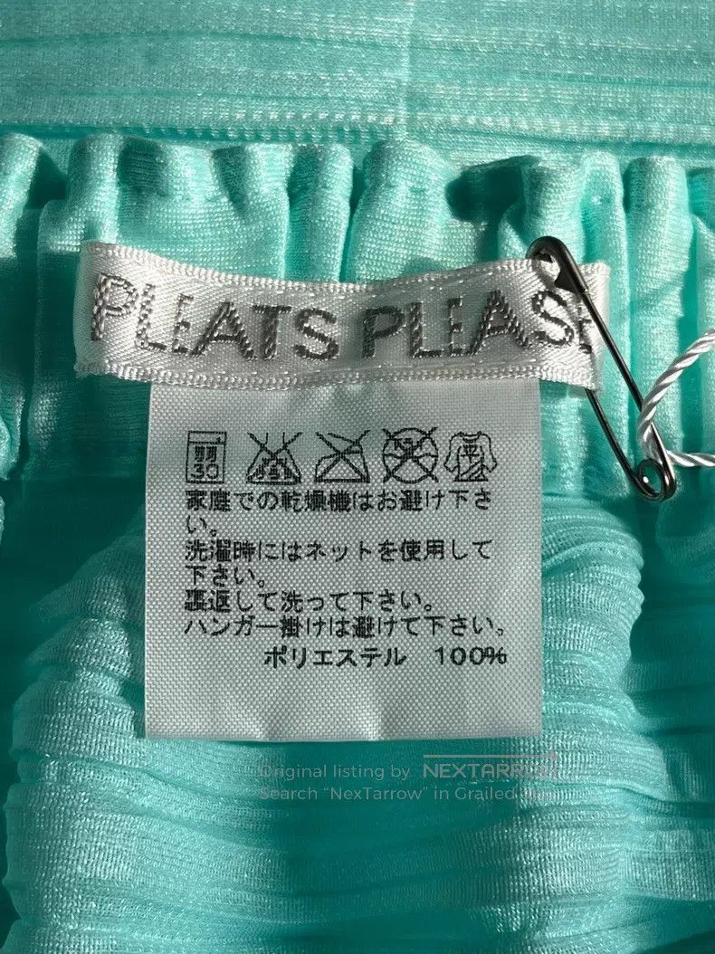 Issey Miyake Issey Miyake size:3 Blue Midi Skirt Size 22" - 3 Thumbnail