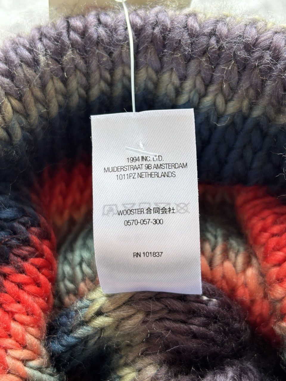 Supreme Supreme Ombré Stripe Beanie Navy Size ONE SIZE - 12 Thumbnail