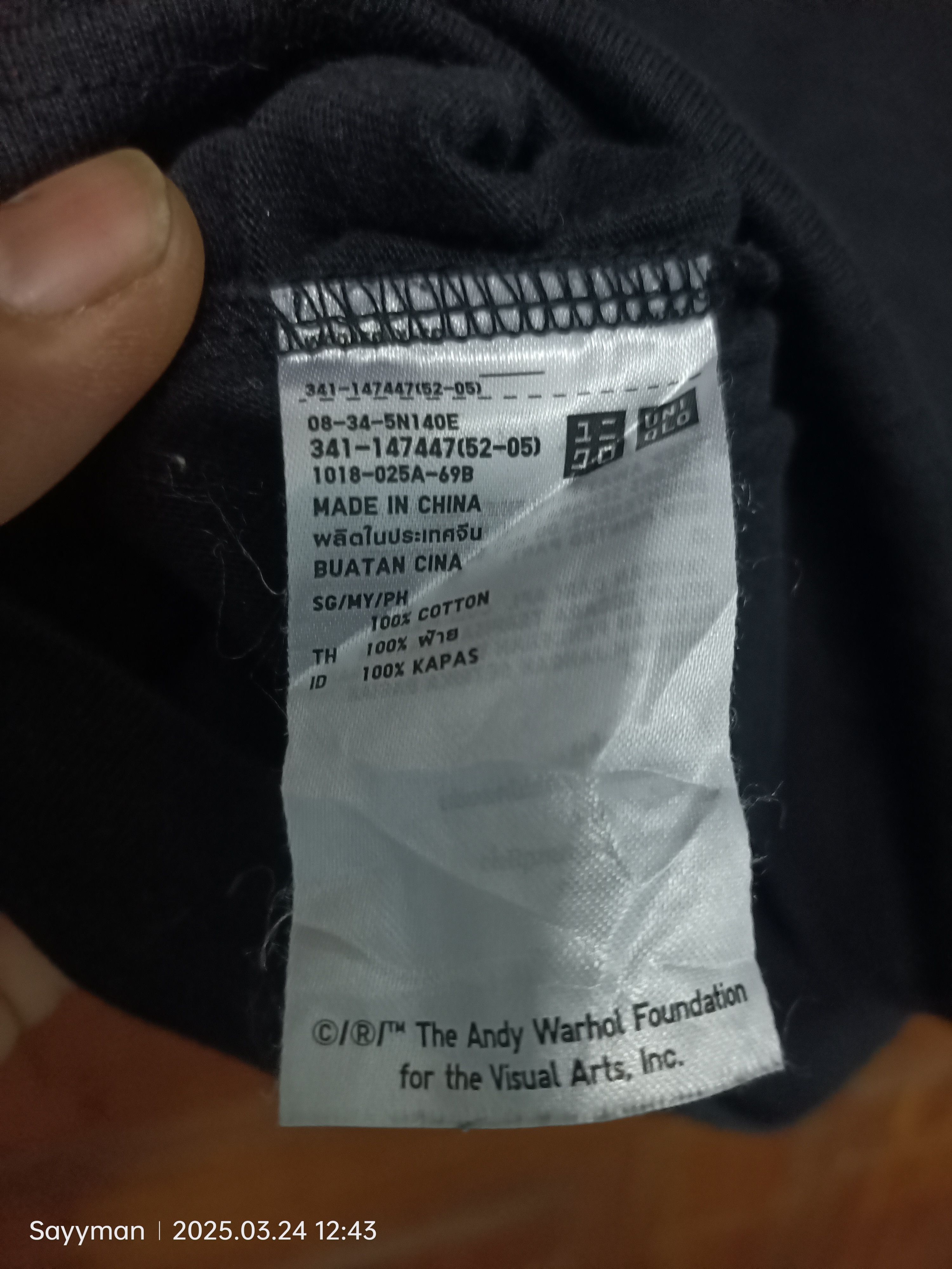 Andy Warhol × Uniqlo 💥RARE💥 Andy Warhol - Banana Size US M / EU 48-50 / 2 - 5 Thumbnail