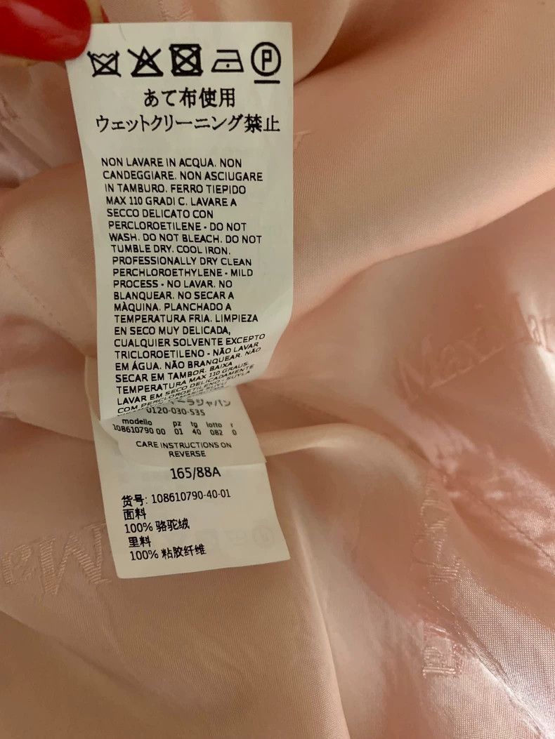 MaxMara Rialto Pink Hooded Coat-2508