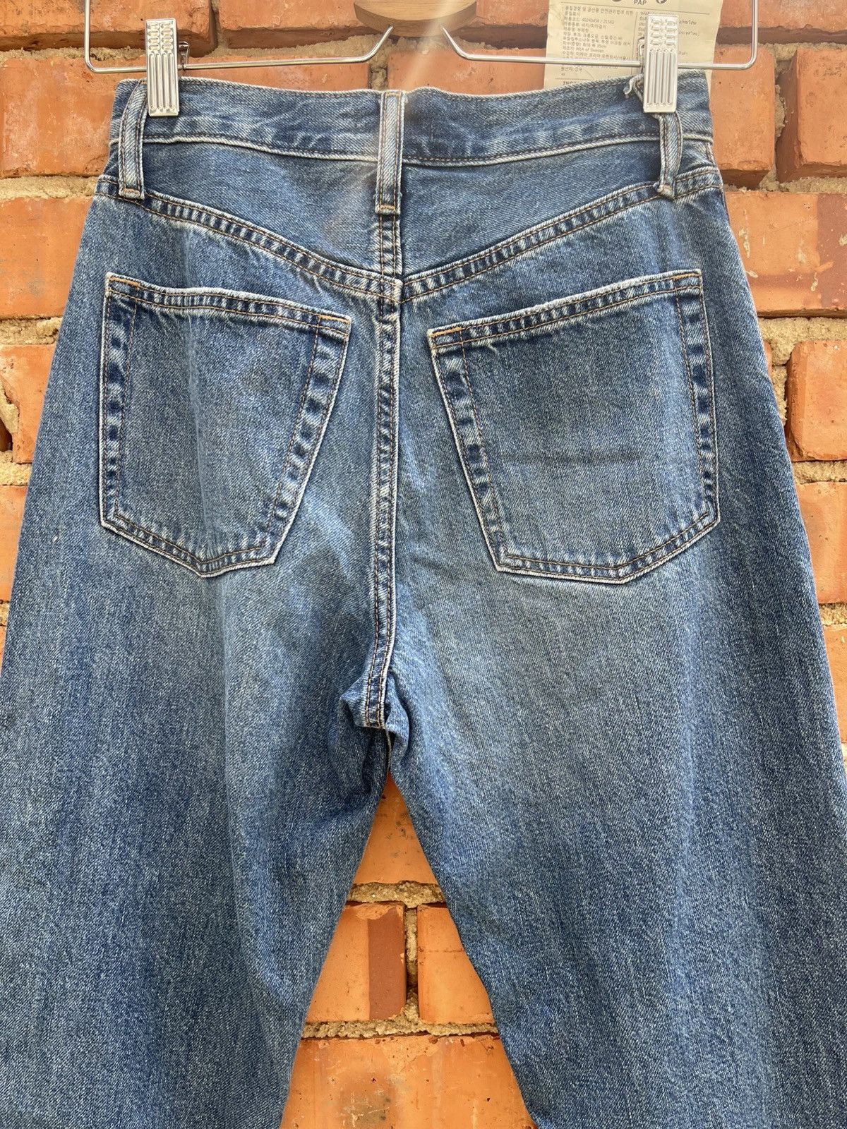 Uniqlo Uniqlo Distressed Washed Blue Straight Fit Jeans Size US 26 / EU 42 - 5 Thumbnail