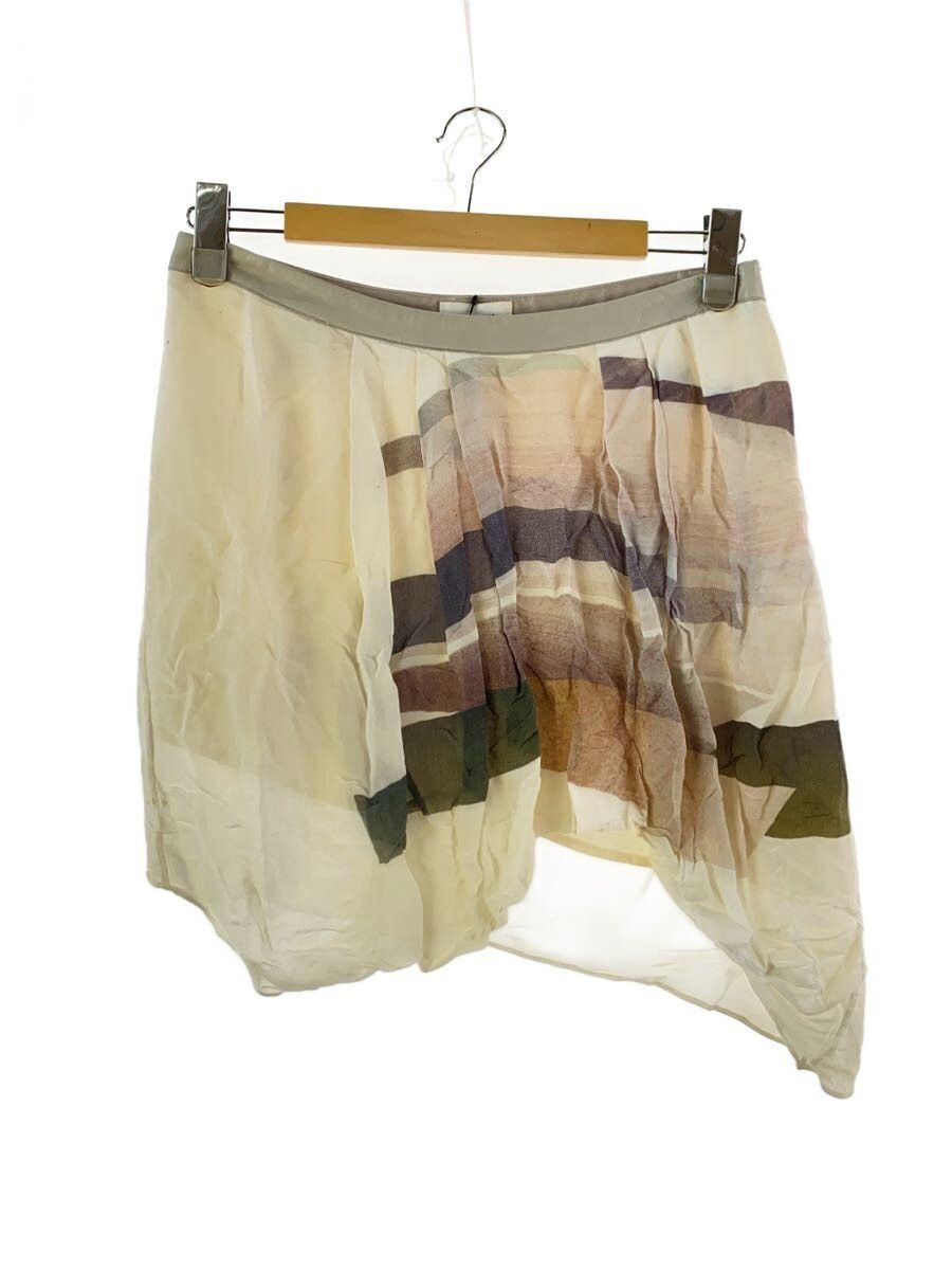 Helmut Lang Archive Silk Skirt Size 27" / US 4 / IT 40 - 1 Thumbnail