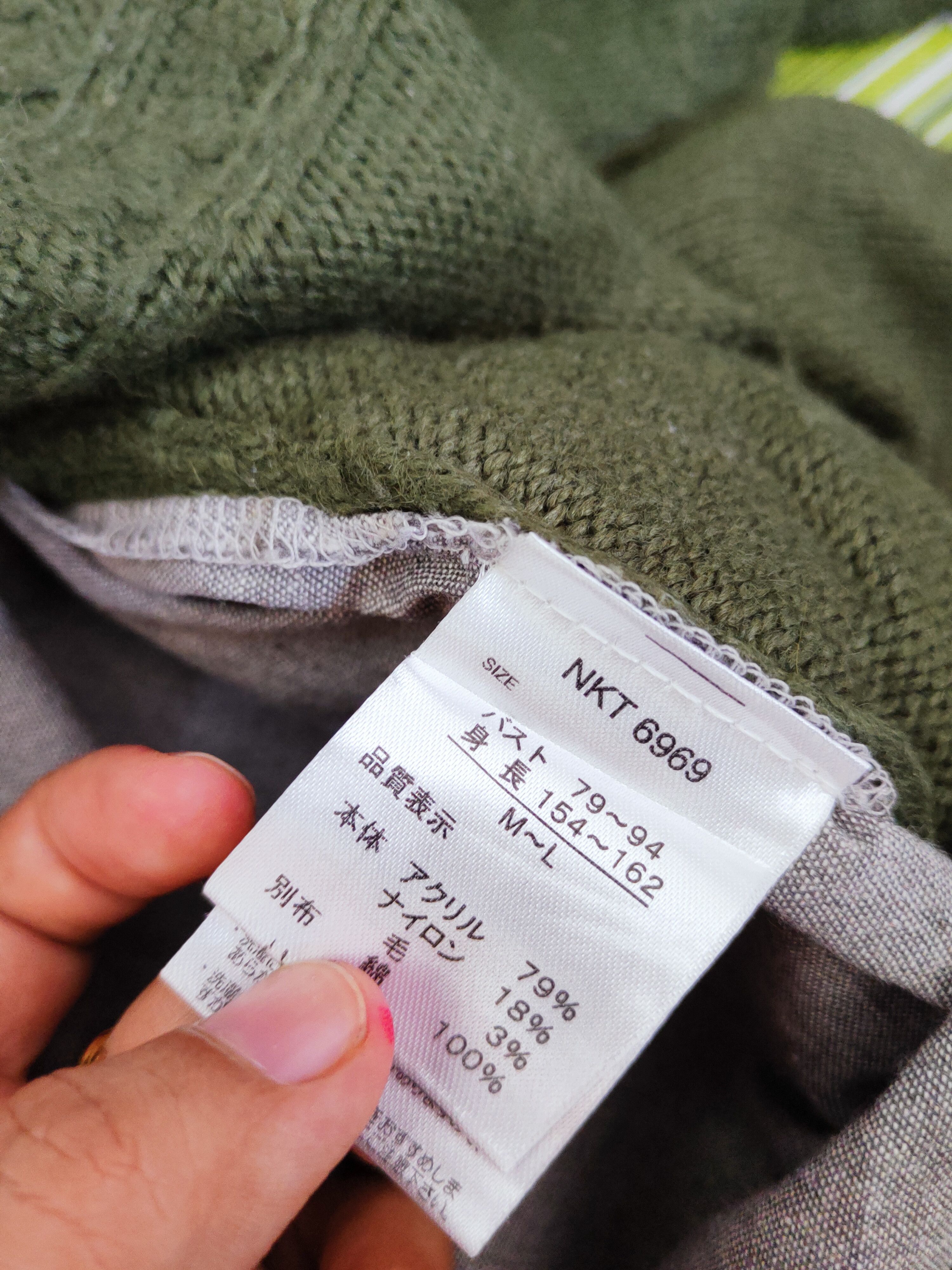 Aran Isles Knitwear × Japanese Brand × Vintage Cloudnine Green Knitwear Sweatshirts #W564 Size M / US 6-8 / IT 42-44 - 11 Thumbnail
