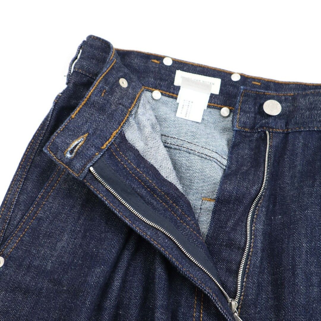 Dries Van Noten Dries Tuck Pants Size 34" / US 12 / IT 48 - 3 Thumbnail