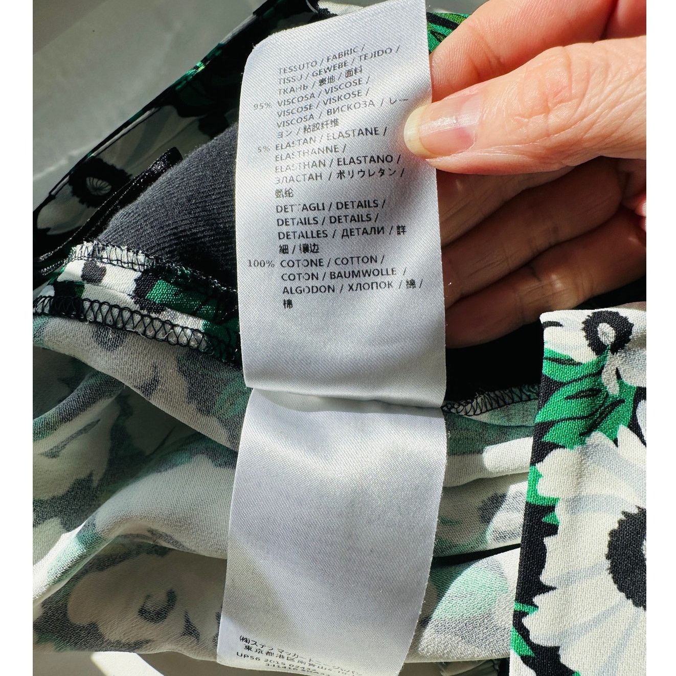 Stella McCartney Stella McCartney White Black Green Julia Flora Jogger Pants Size 42" / US 20 - 14 Thumbnail