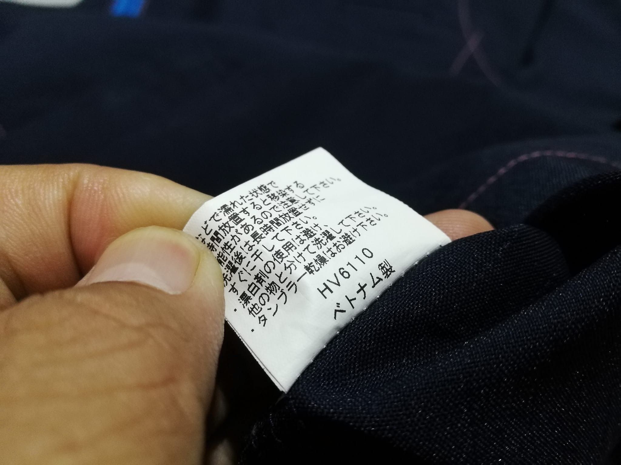 Japanese Brand × Vintage Family Mart OG Uniform unisex S 7171 Size US S / EU 44-46 / 1 - 4 Thumbnail