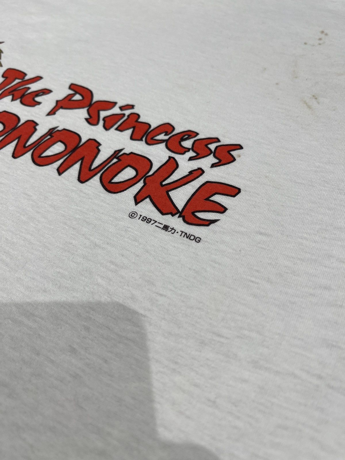 Anime 1997 Princess Mononoke Size US L / EU 52-54 / 3 - 3 Thumbnail