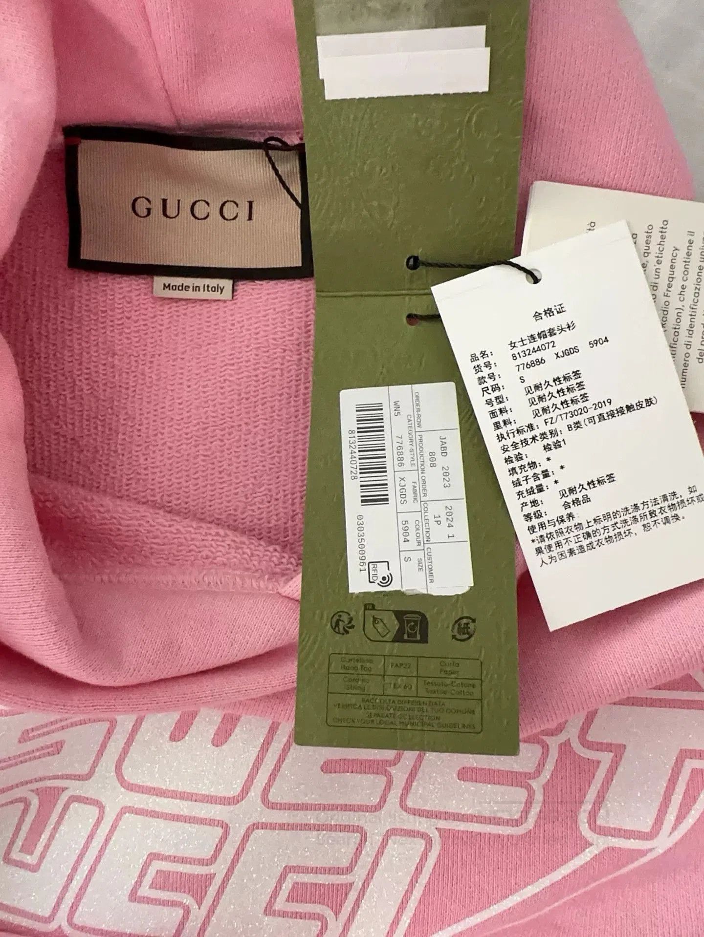 Gucci Gucci Pink Cat Logo Hoodie. Size M / US 6-8 / IT 42-44 - 3 Thumbnail