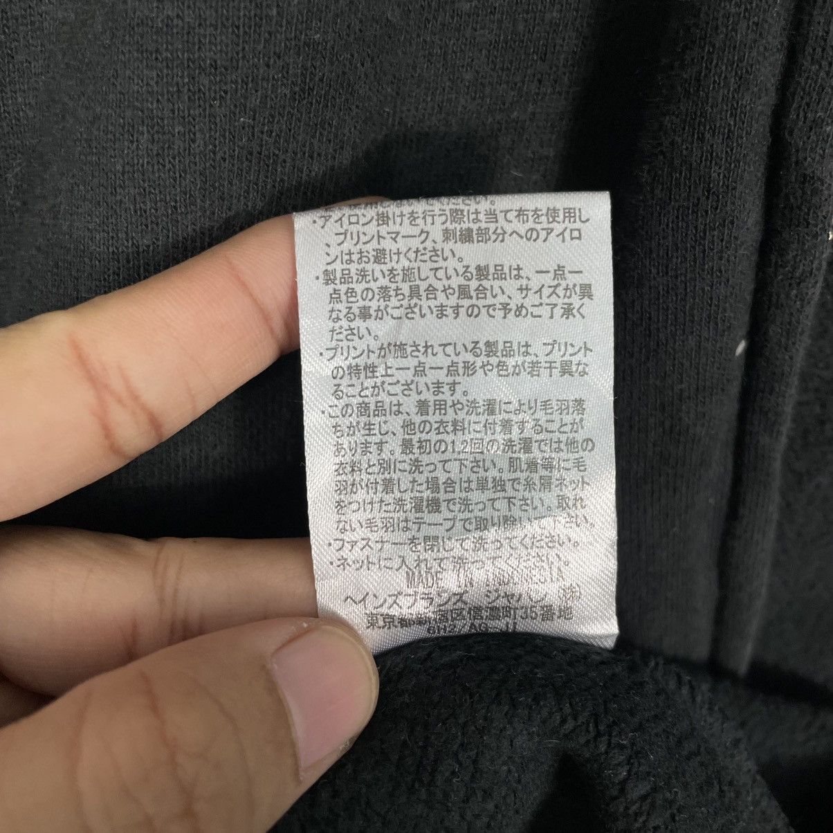 Champion Champion x Takeo Kikuchi Zipper Hoodie Size US L / EU 52-54 / 3 - 20 Thumbnail