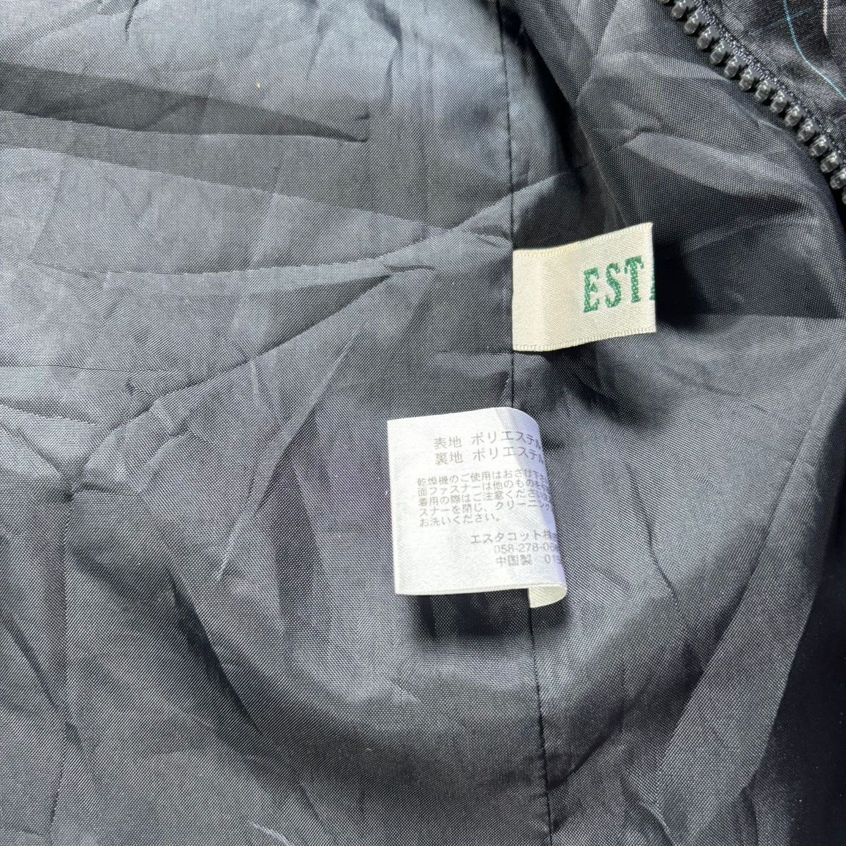 Japanese Brand Vintage japanese brand archive Size US L / EU 52-54 / 3 - 2 Thumbnail