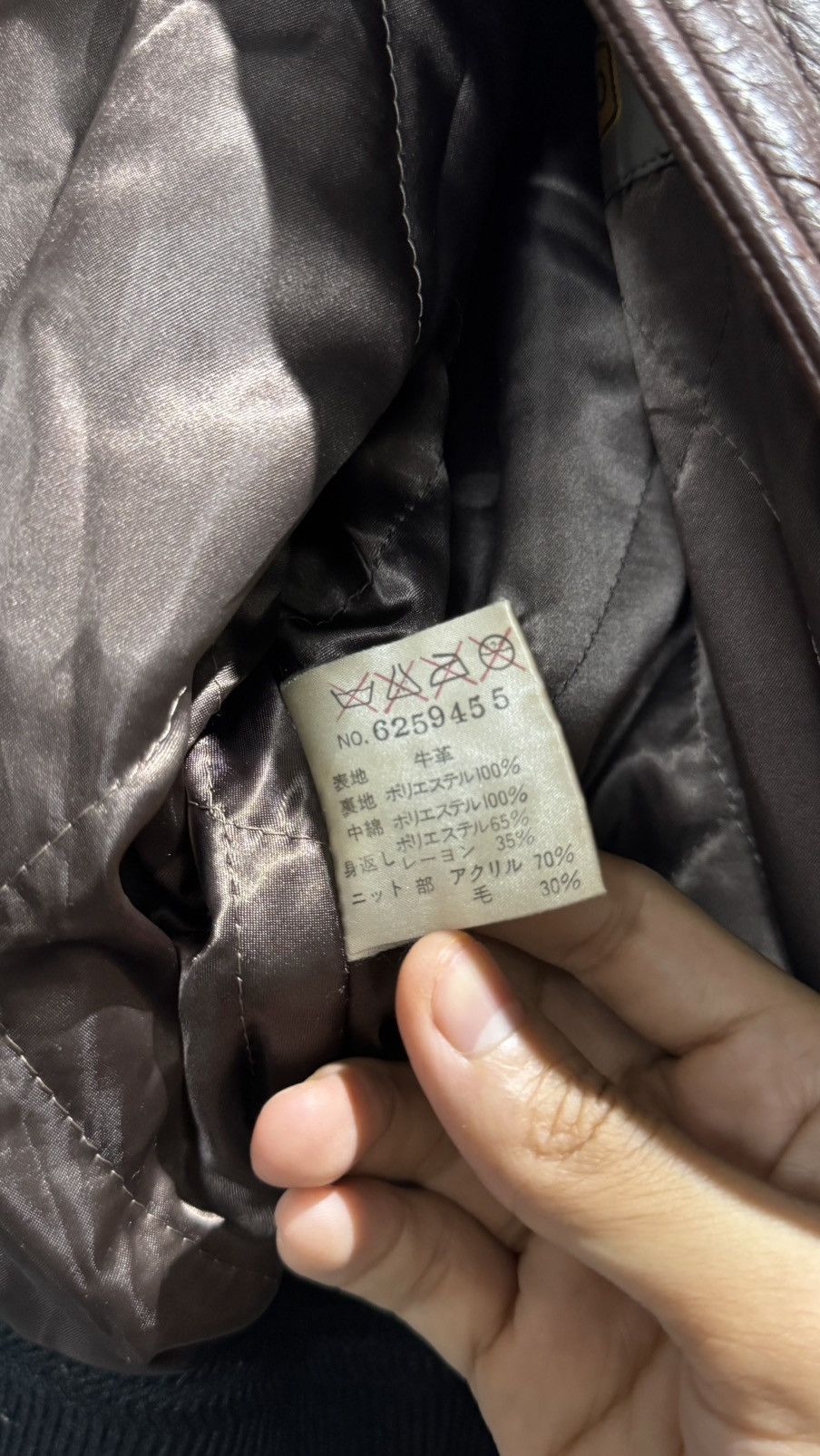 Issey Miyake vintage leather bomber jacket issey miyake durban intermezzo Size US M / EU 48-50 / 2 - 13 Thumbnail