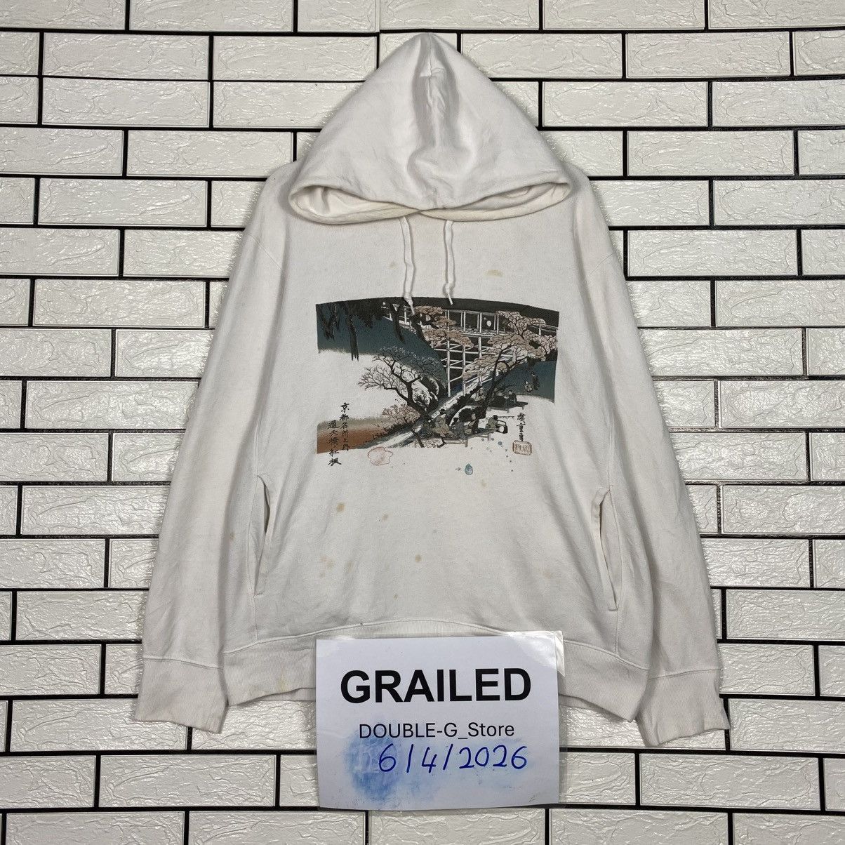Japanese Brand 📌Vintage Sweatshirt UT Museum of Fine Arts Boston Big Logo Size US XL / EU 56 / 4 - 1 Thumbnail
