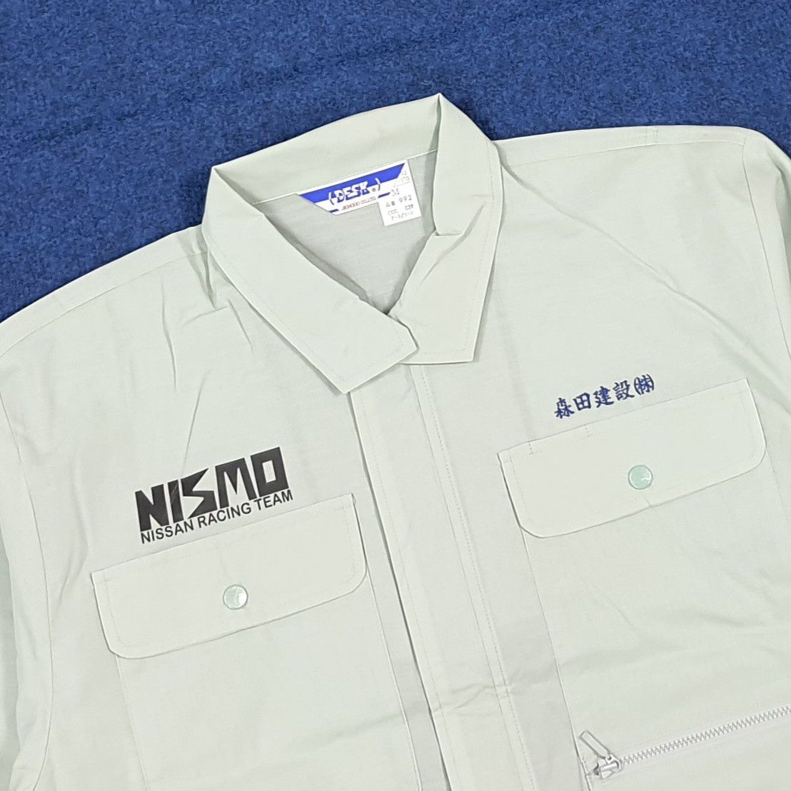 Japanese Brand Vintage Nismo Nissan Racing Custom Logo Thin Jacket C289N11 Size US M / EU 48-50 / 2 - 4 Thumbnail