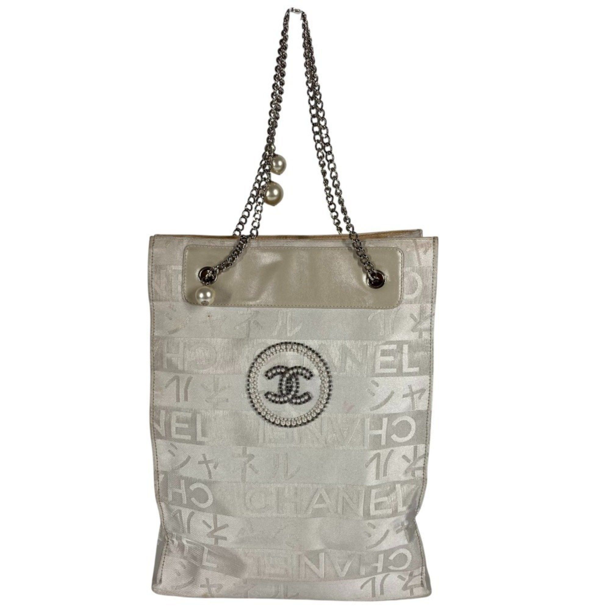 CHANEL Ephemer Japan Exclusive Ginza Logo CC Coco Mark Double Chain Vertical Shoulder Bag Leather/Canvas Women's White
