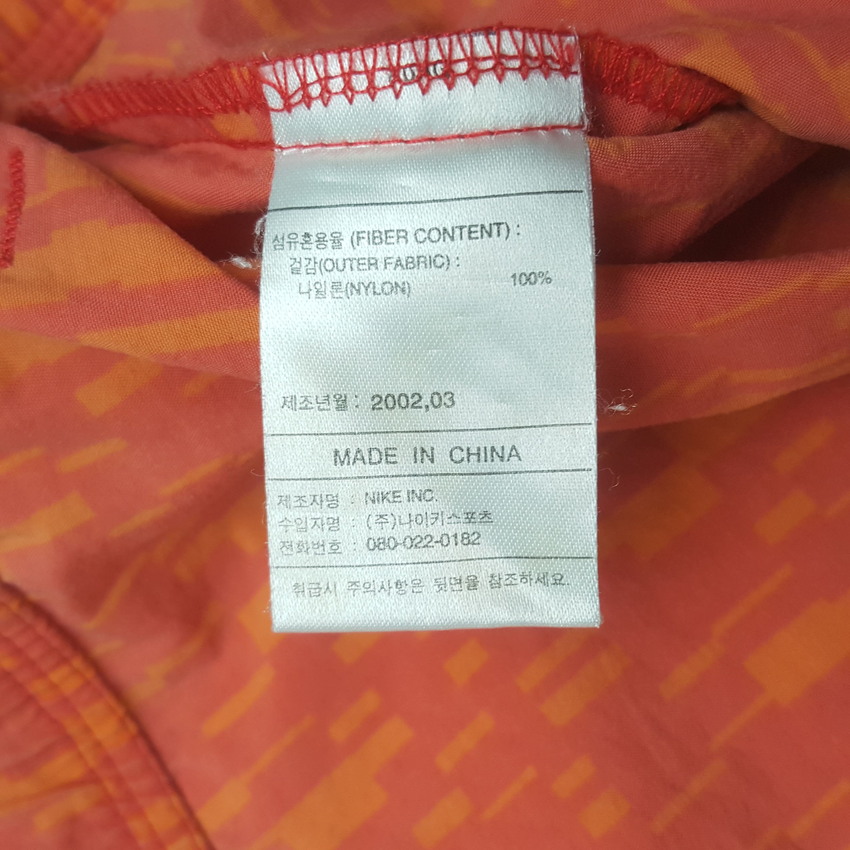 Nike Vintage Nike Shorts Pants Size US 40 / EU 56 - 12 Thumbnail