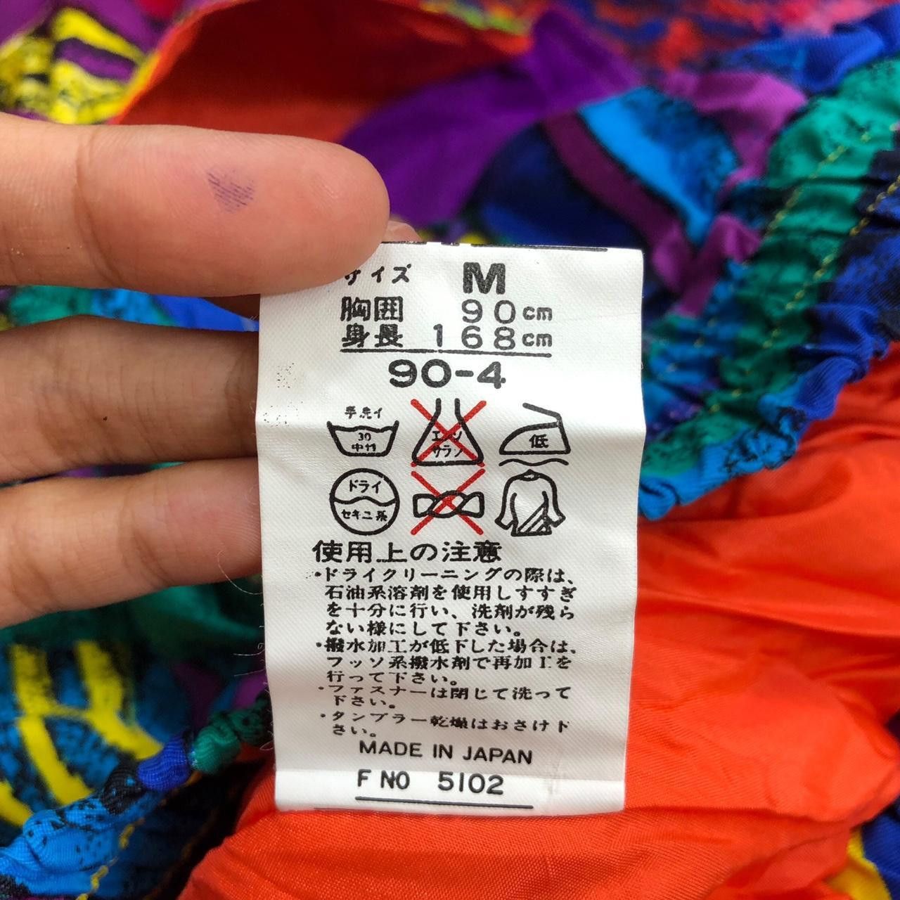 Vintage Vintage BE! POP JAPANA Colourful AOP Over Print Ski Jacket Size M / US 6-8 / IT 42-44 - 7 Thumbnail