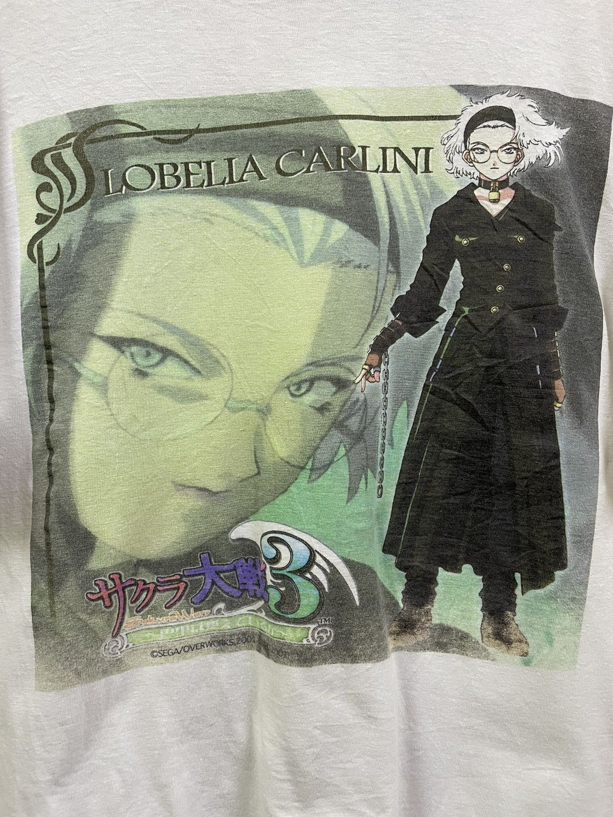Anime Sakura Wars Lobelia carlini Anime by Sega Size US M / EU 48-50 / 2 - 3 Thumbnail
