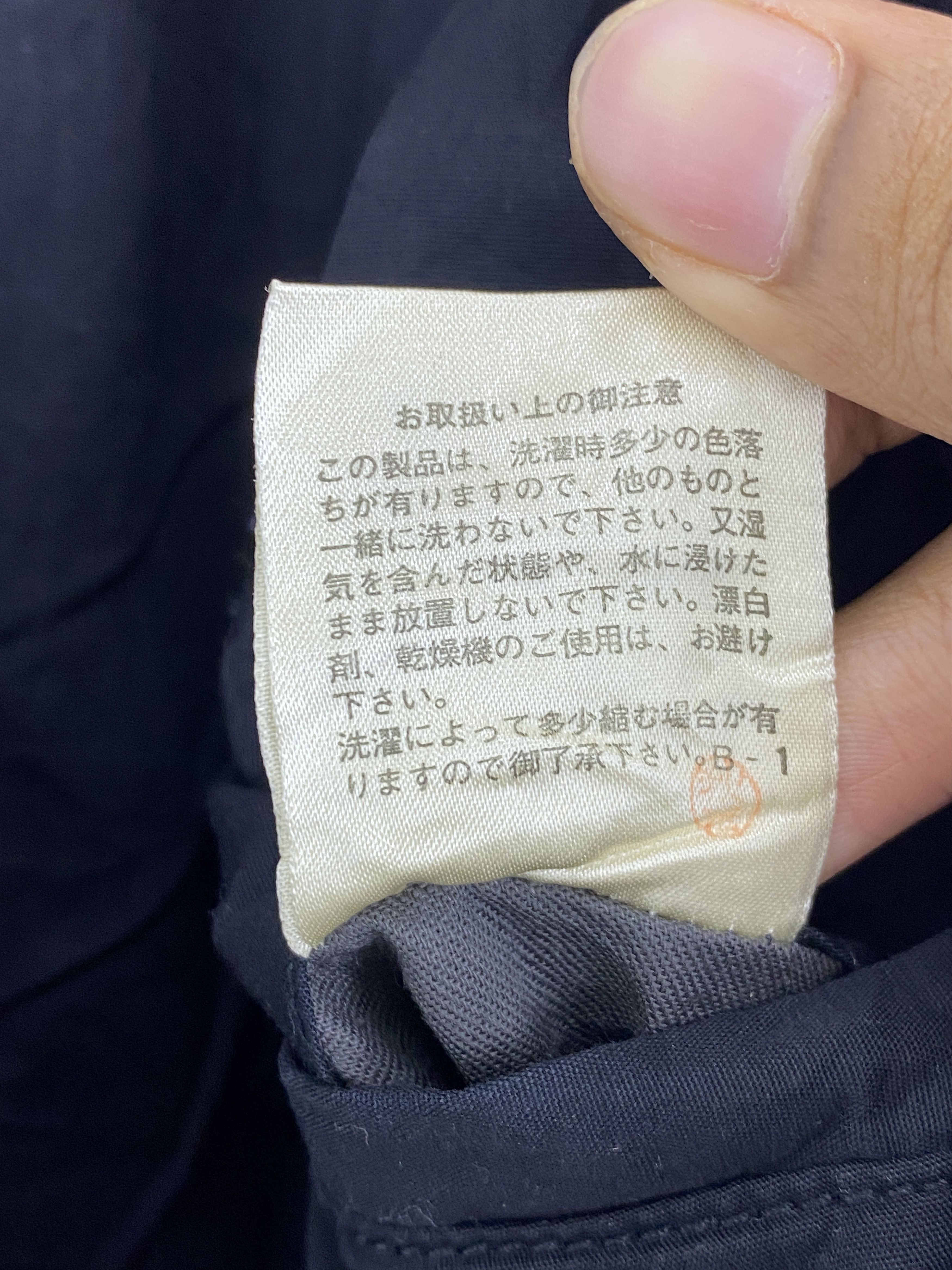 Japanese Brand Vintage Men’s Ba-Tsu Bomber Jacket J2005 Size US M / EU 48-50 / 2 - 14 Thumbnail