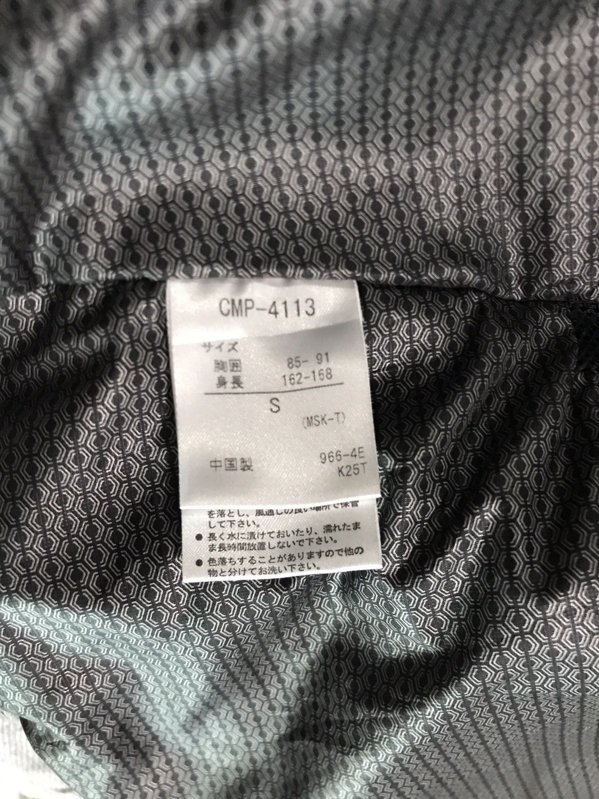 Descente DESCENTE GYD Mission Printed Technical Snow Jacket Size US S / EU 44-46 / 1 - 17 Thumbnail
