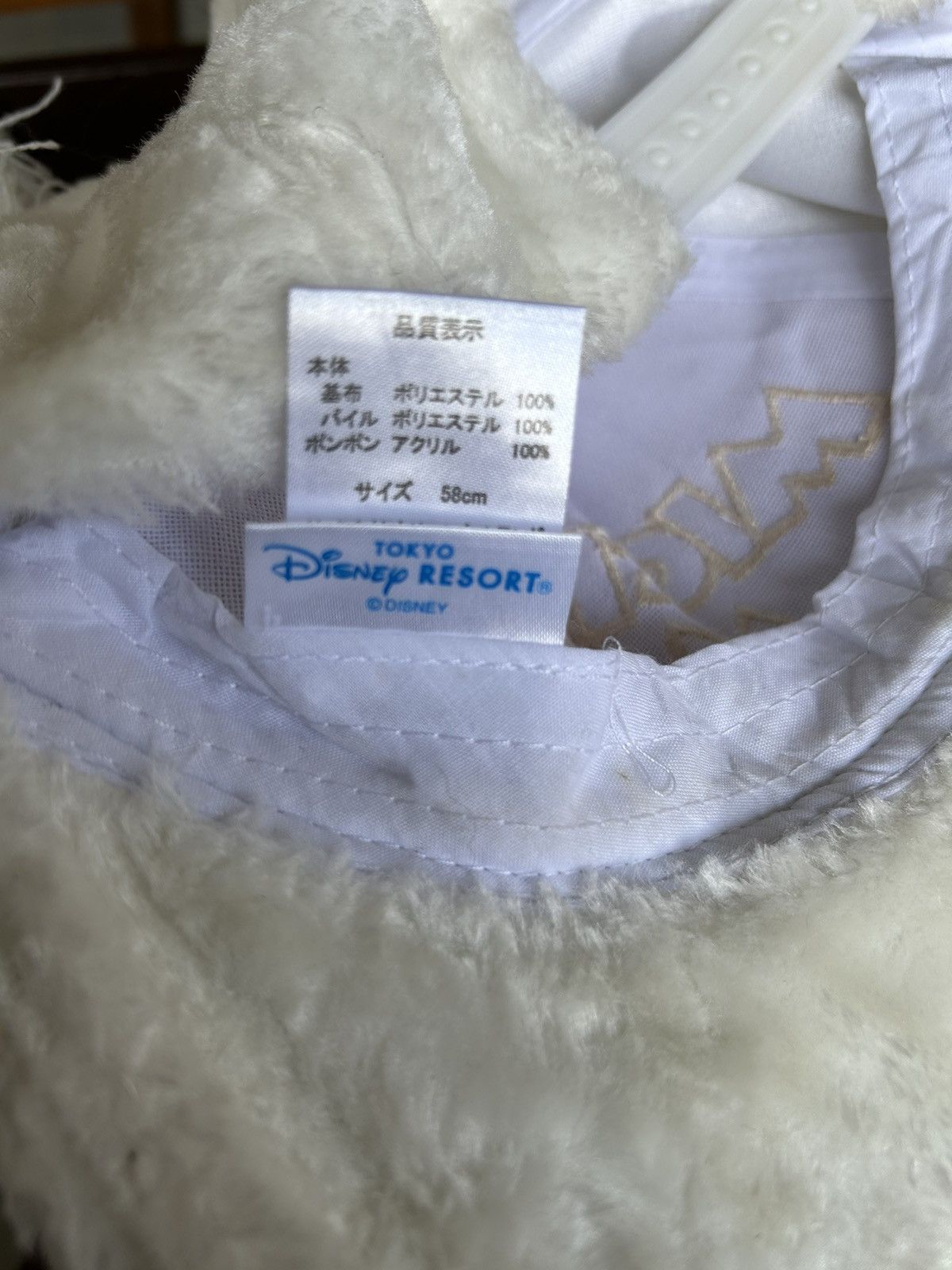 14th Addiction × Japanese Brand Bunny Horn devil Mickey Fur Cap hats🔥 Size ONE SIZE - 7 Thumbnail