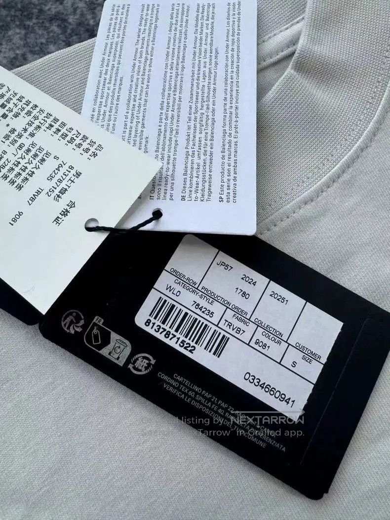 Balenciaga Balenciaga x Under Armour Short Sleeve Tee. Size US S / EU 44-46 / 1 - 4 Thumbnail