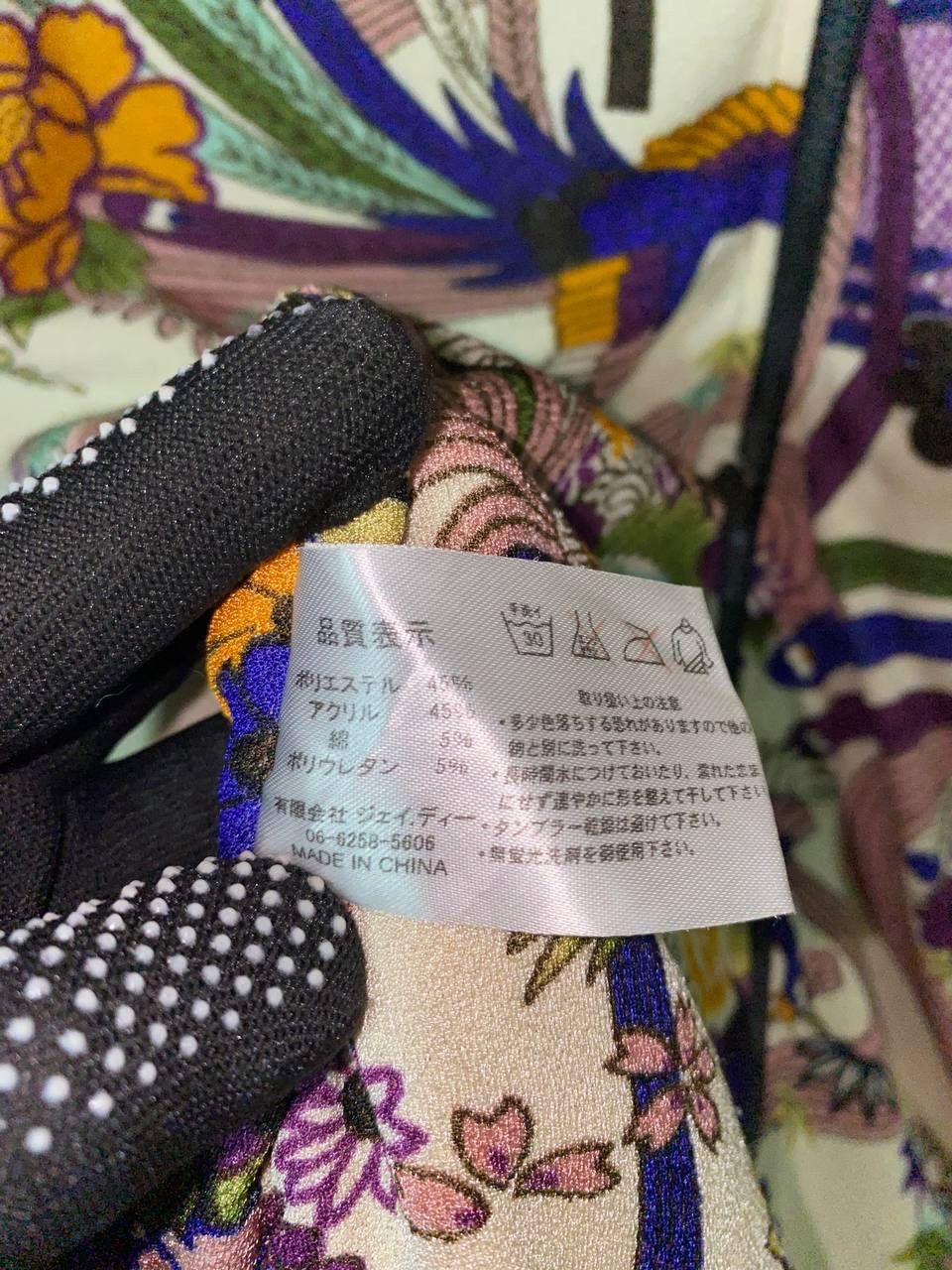 Japanese Brand Vintage Juvenile Delinquent Reversible Hoodie Made In Japan Size US M / EU 48-50 / 2 - 10 Thumbnail