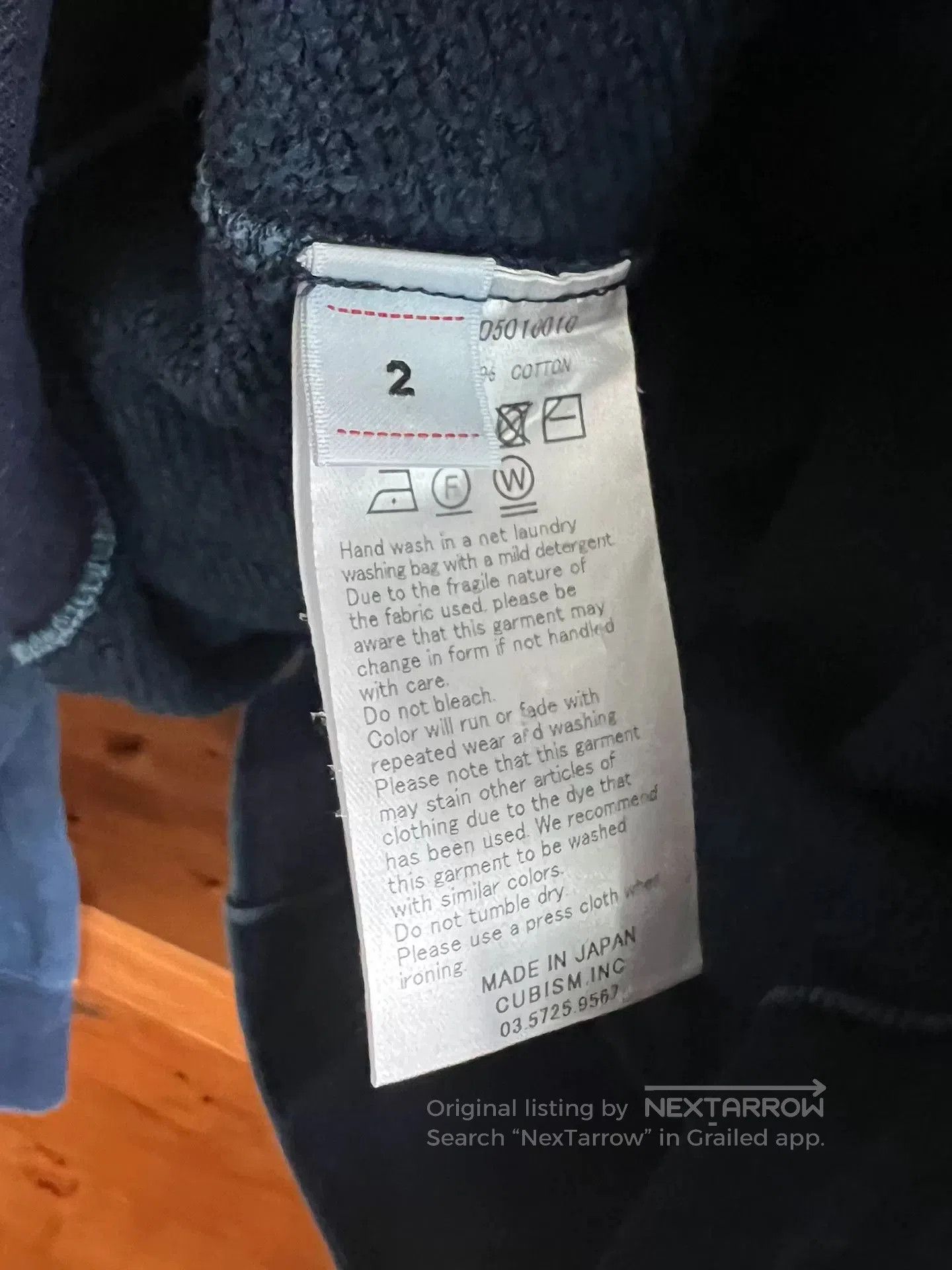 Visvim visvim blue dye long sleeve sweatshirt. Size US M / EU 48-50 / 2 - 6 Thumbnail