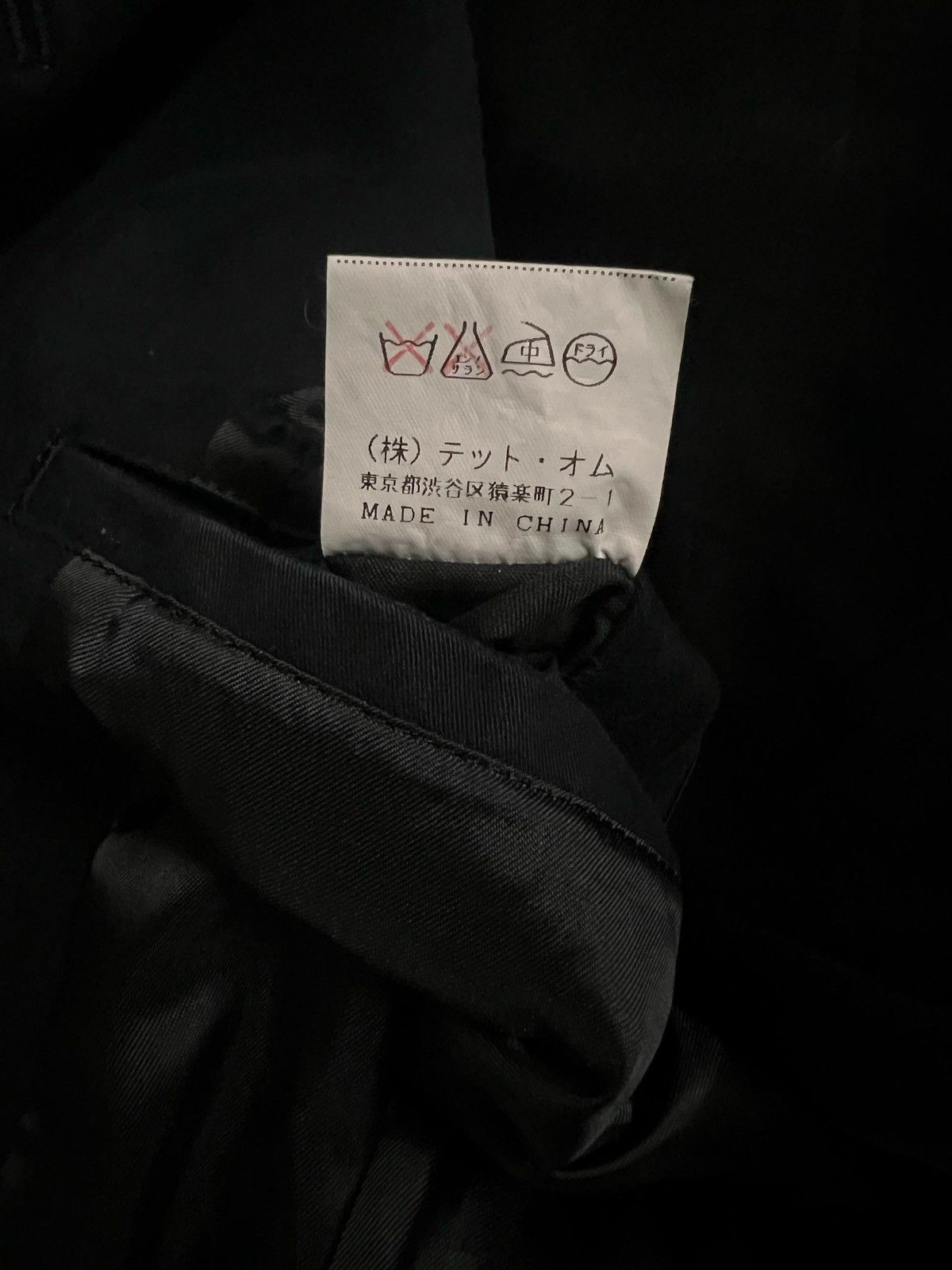 Tete Homme Issey Miyake Tete Homme Wool Long Jacket Coat Size US M / EU 48-50 / 2 - 12 Thumbnail