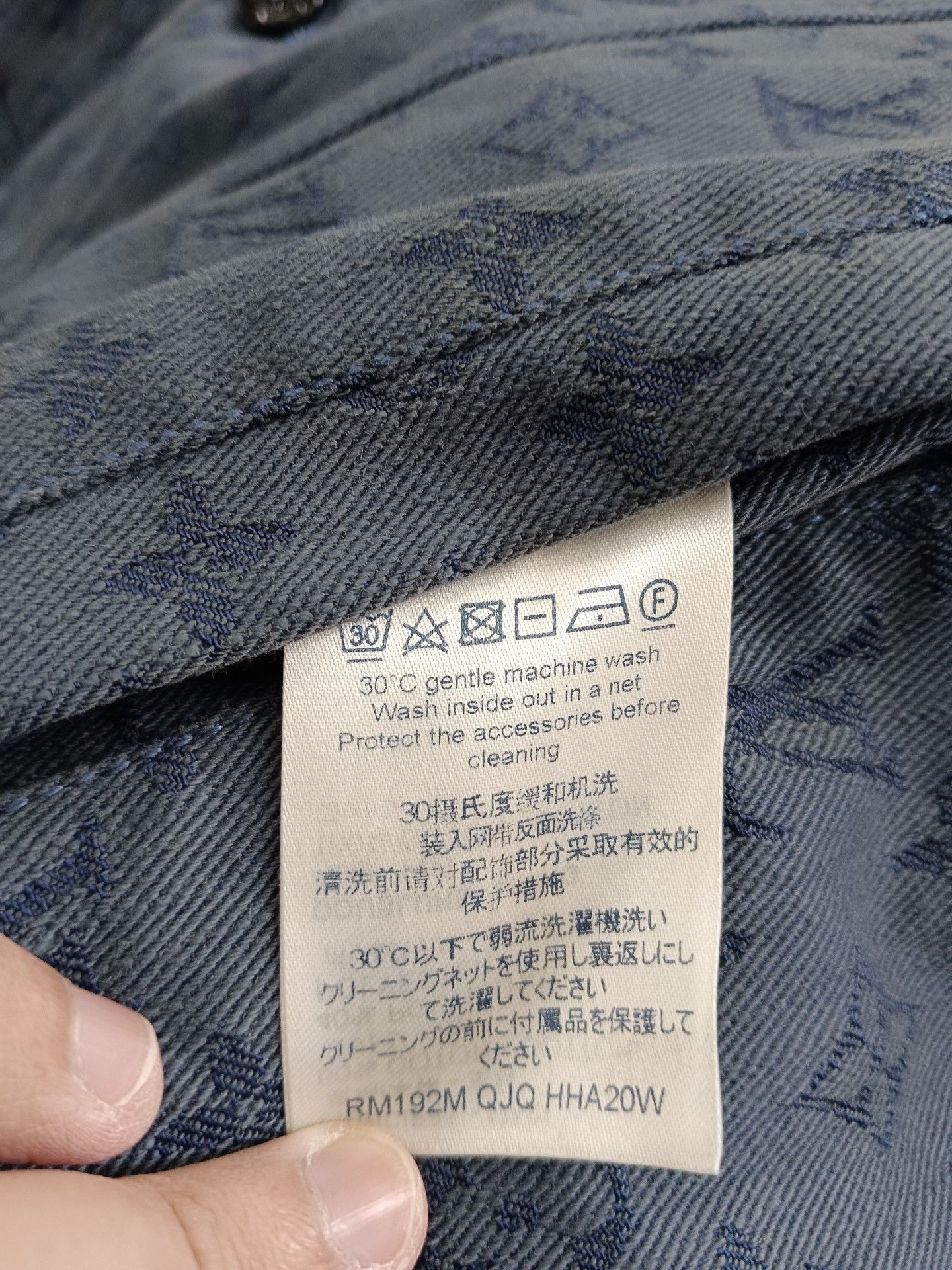 Louis Vuitton Louis Vuitton full logo denim jacket Nextarrow-2412 Size US M / EU 48-50 / 2 - 5 Thumbnail