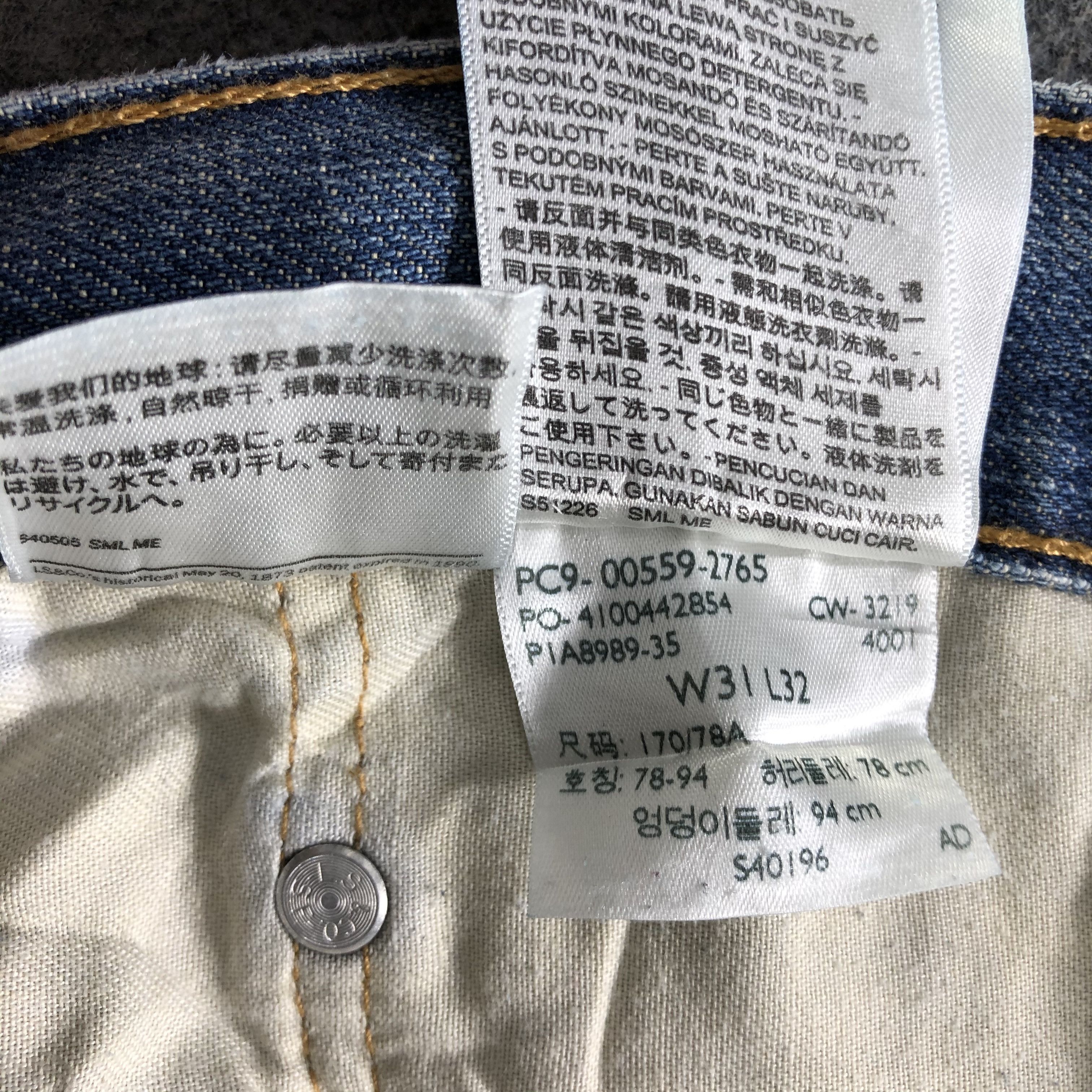Levi's Vintage Levis 559 Jeans-J4459 Size US 33 - 10 Thumbnail
