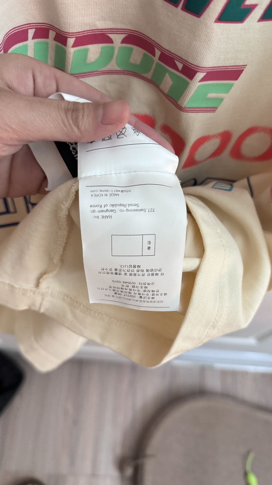 WE11DONE WE11DONE WELLDONE Yellow/Beige Printed T-Shirt Size US S / EU 44-46 / 1 - 7 Thumbnail