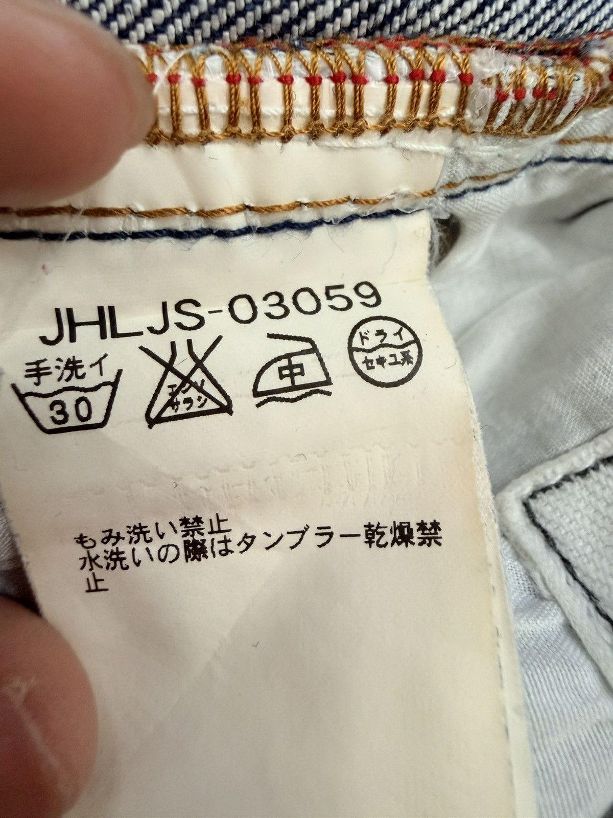 Japanese Brand Vintage Elle L’essentiel De La Mode Auquotidien Denim Pants Size 32" / US 10 / IT 46 - 8 Thumbnail