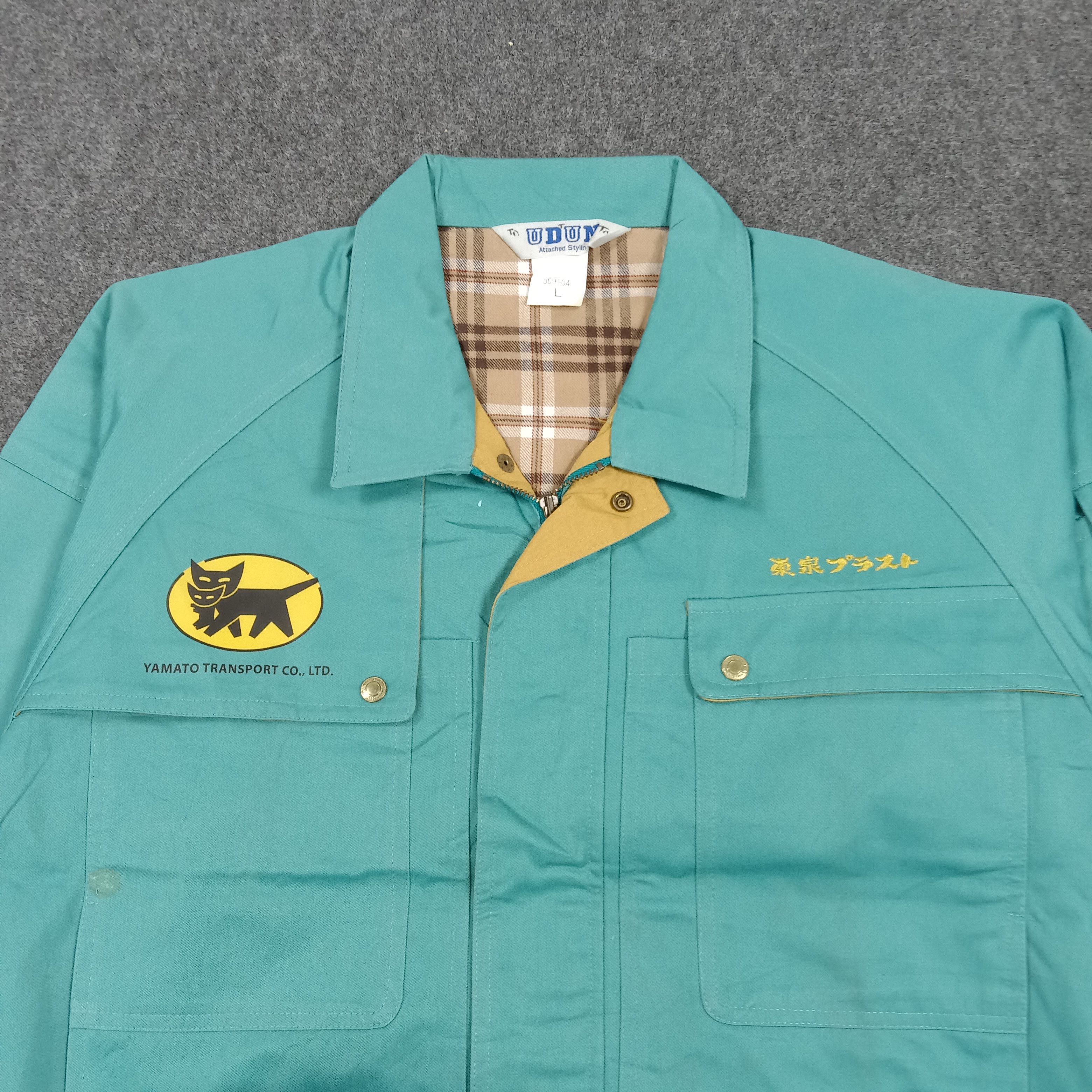 Japanese Brand Yamato Transport Japanese Uniform Custom Logo Jacket C287N2 Size US L / EU 52-54 / 3 - 4 Thumbnail