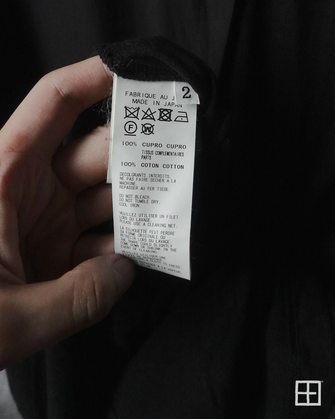 Yohji Yamamoto Yohji Yamamoto Black Scandal SS19 Asymmetric Split Shirt Size US M / EU 48-50 / 2 - 4 Thumbnail