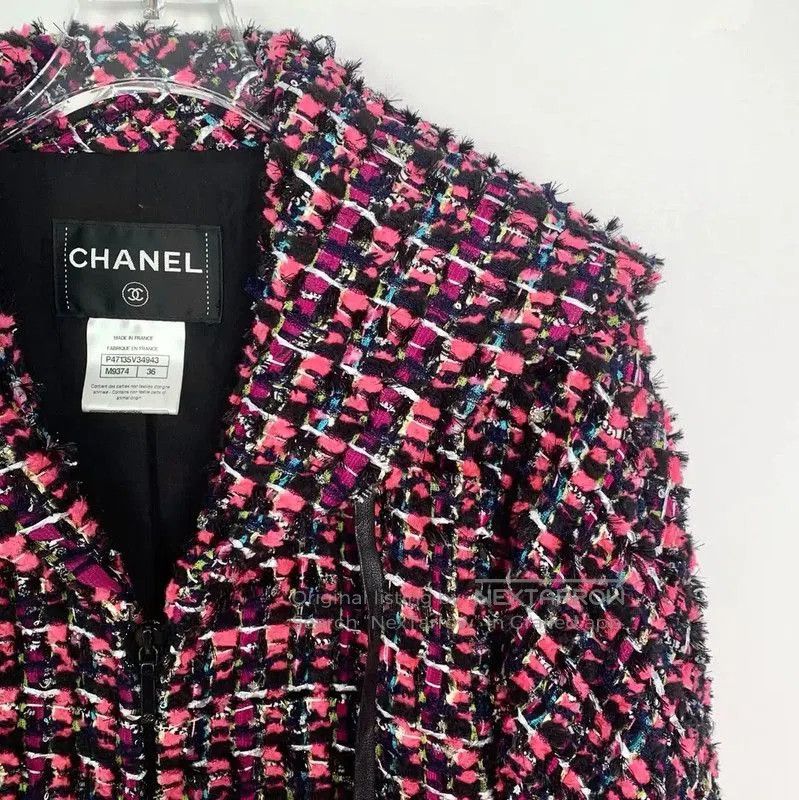Chanel Chanel Color-Block Nylon Women's Jacket . Size XS / US 0-2 / IT 36-38 - 3 Thumbnail