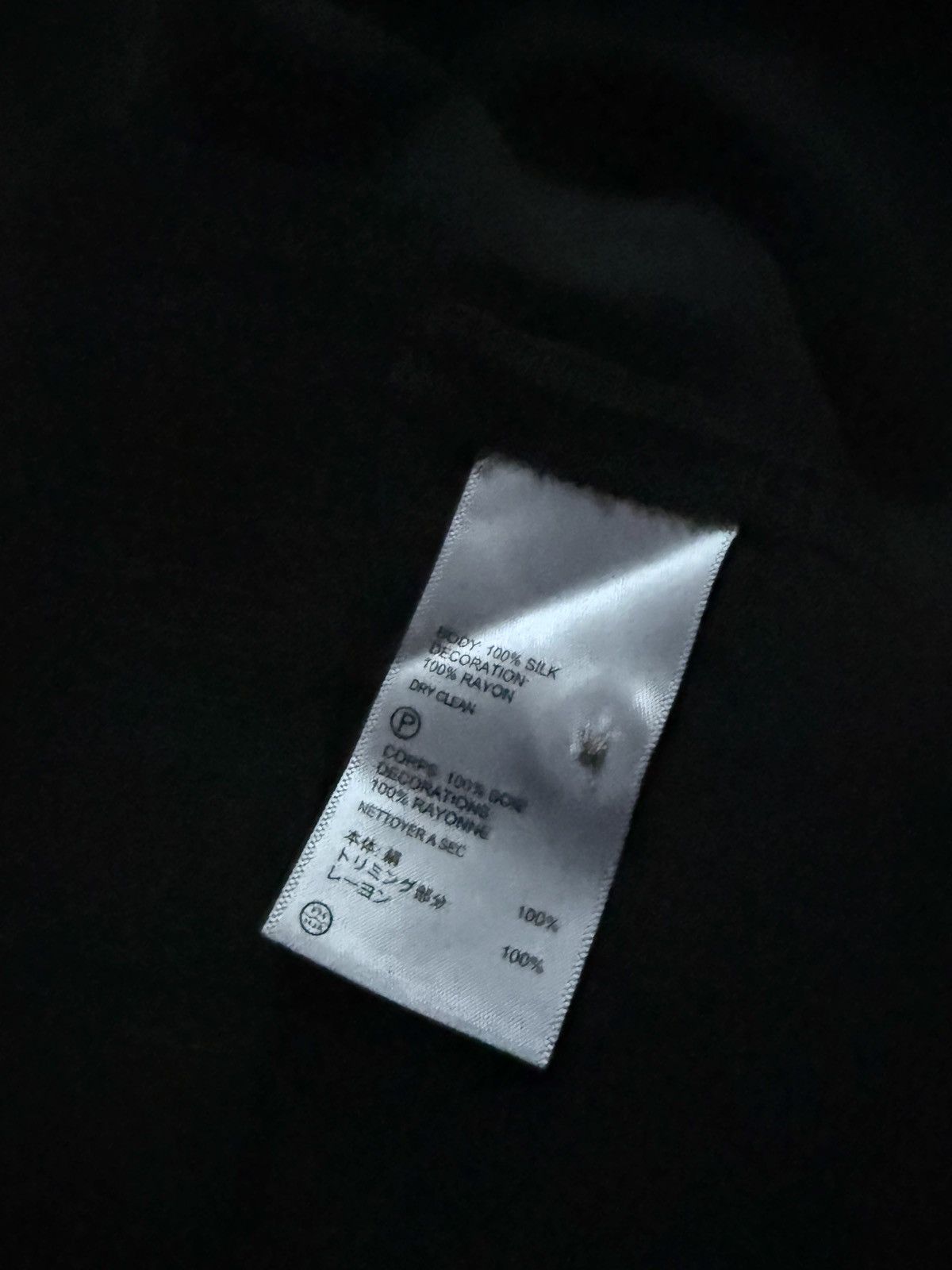 Tommy Bahama × Vintage Las Vegas Drink Your Poison Camp Shirt Size US S / EU 44-46 / 1 - 3 Thumbnail