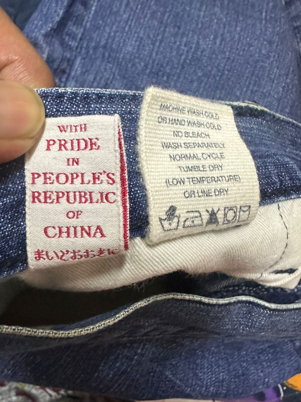 Evisu Evisu paris short pants quick pocket Size US 37 - 4 Thumbnail