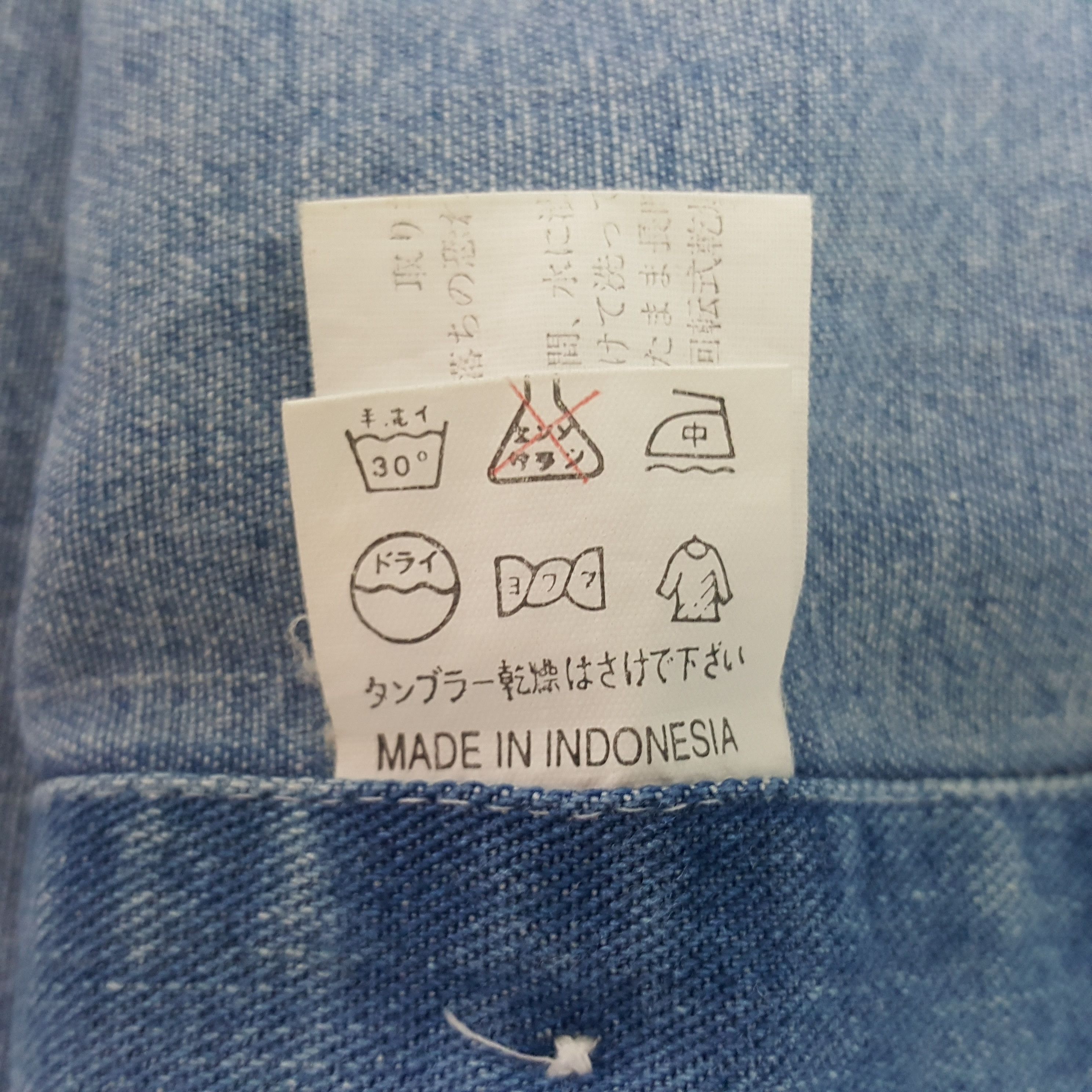 Polo Ralph Lauren × Vintage Vintage Polo Ralph Lauren Denim Button Up Shirt Size US L / EU 52-54 / 3 - 8 Thumbnail