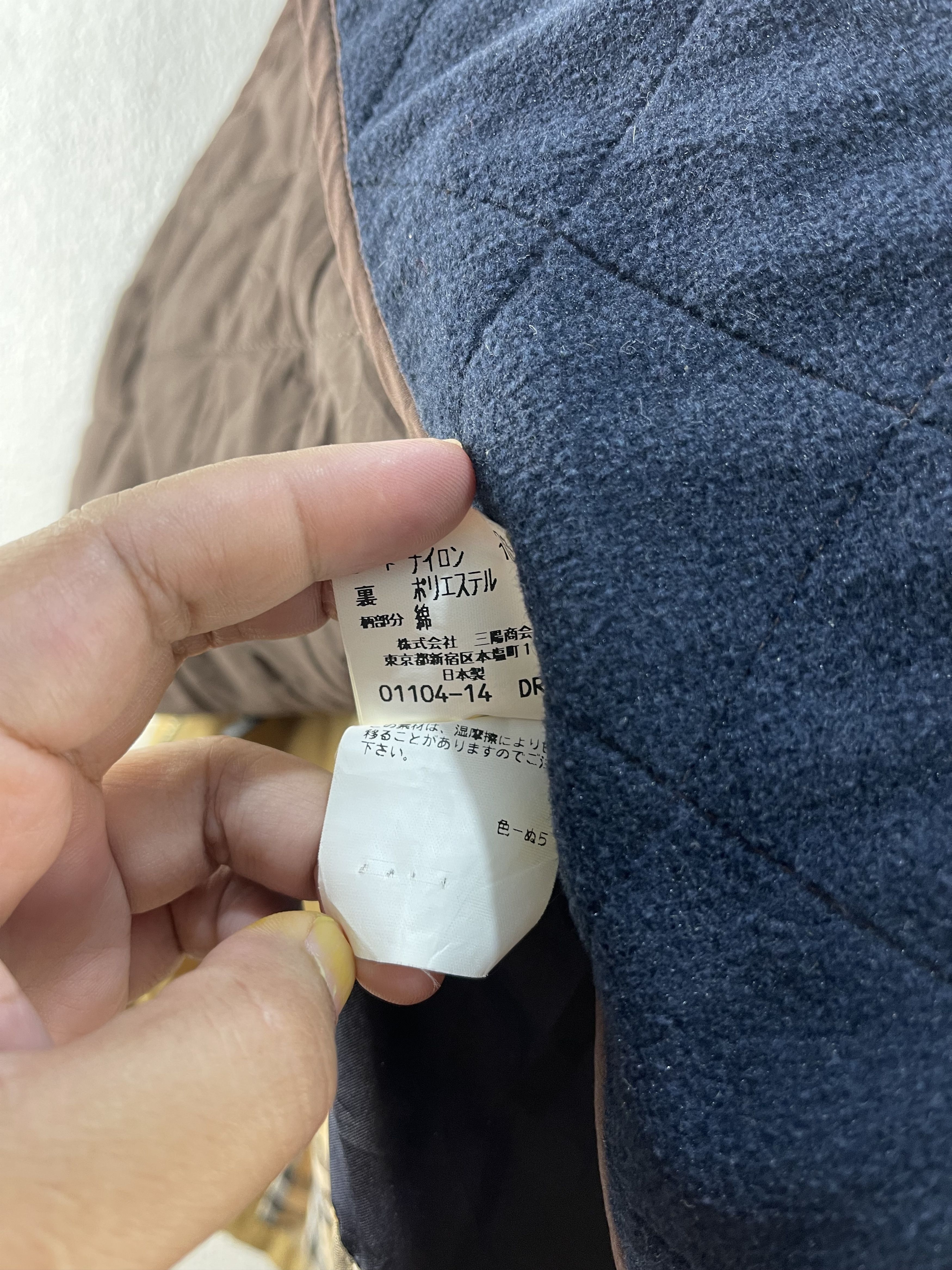 Burberry Vintage Burberrys Jacket Size US L / EU 52-54 / 3 - 18 Thumbnail